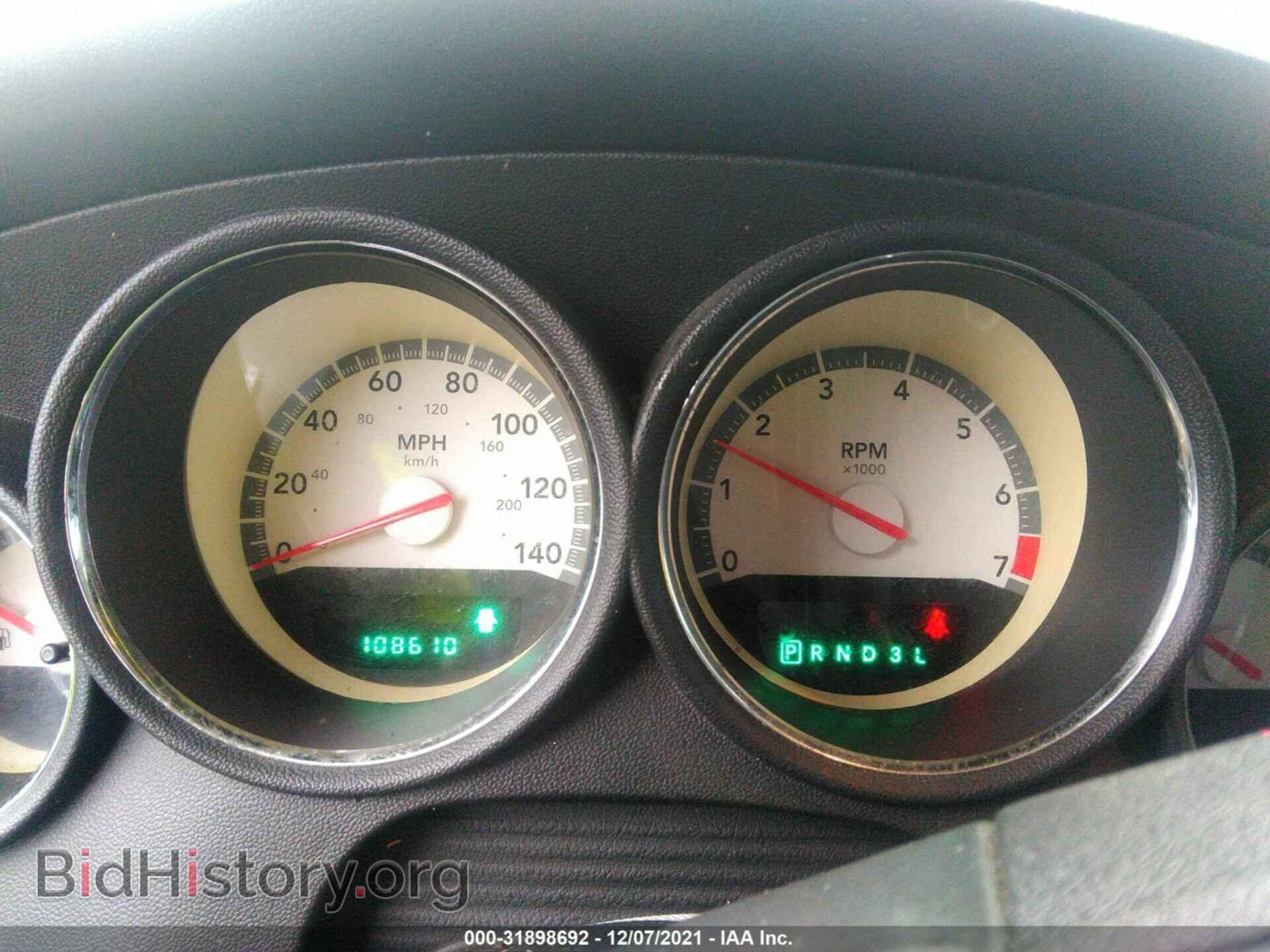 2010 DODGE CHARGER - VIN: 2B3CA4CD6AH150676 - Фото 7