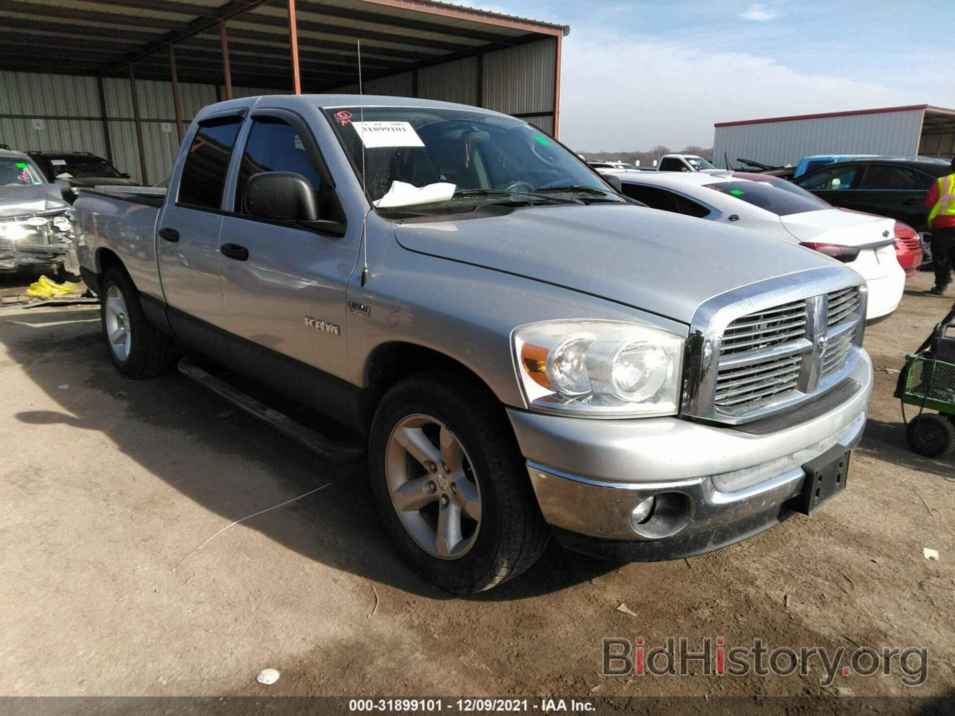 Photo 1D7HA18268J119663 - DODGE RAM 1500 2008