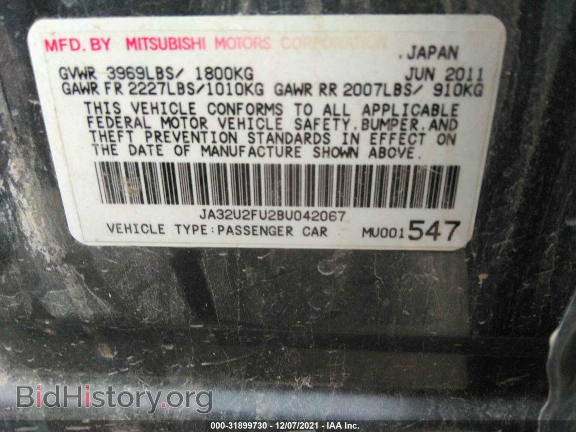 2011 MITSUBISHI LANCER - VIN: JA32U2FU2BU042067 - Фото 9