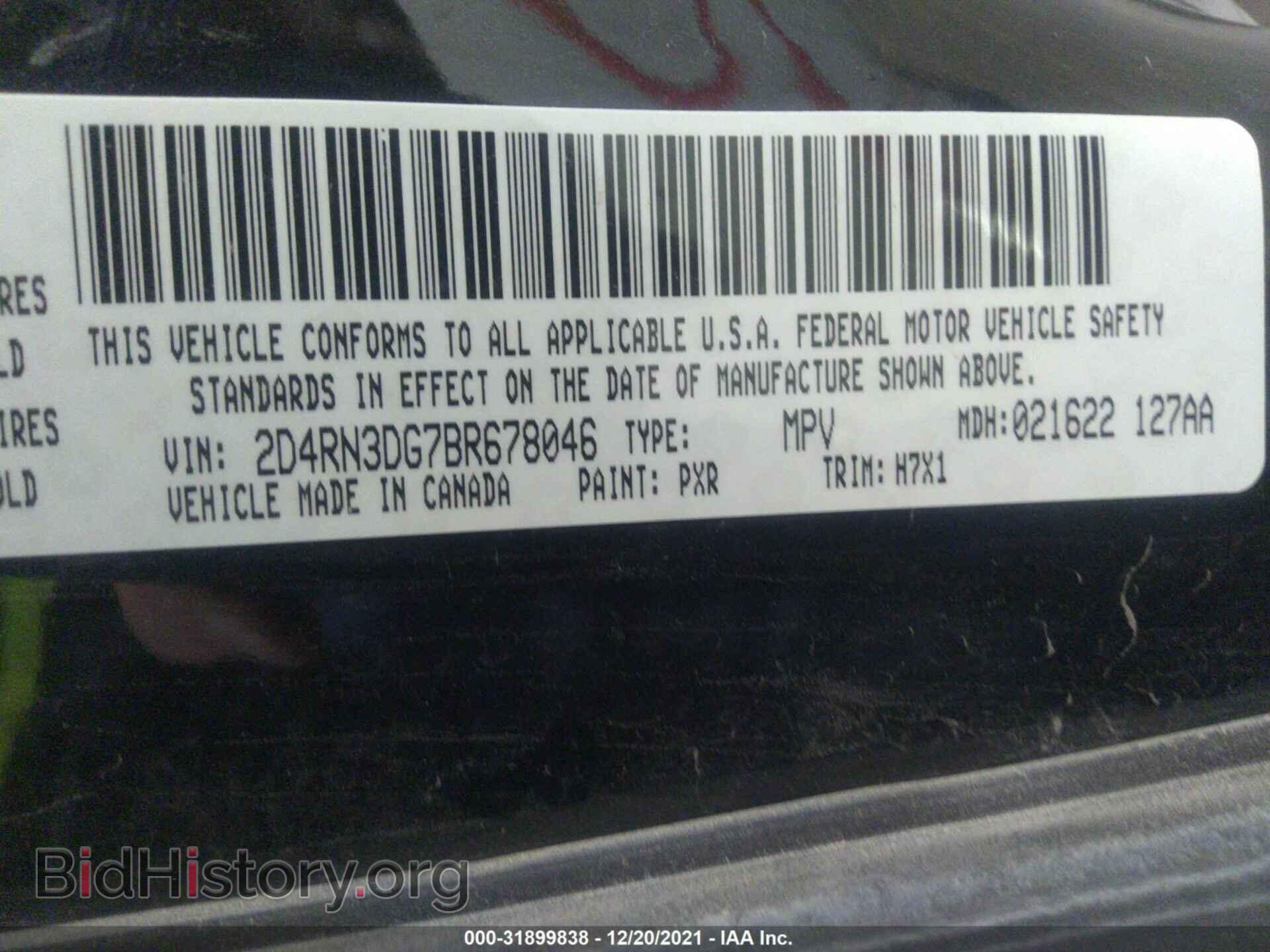 2011 DODGE GRAND CARAVAN - VIN: 2D4RN3DG7BR678046 - Фото 9