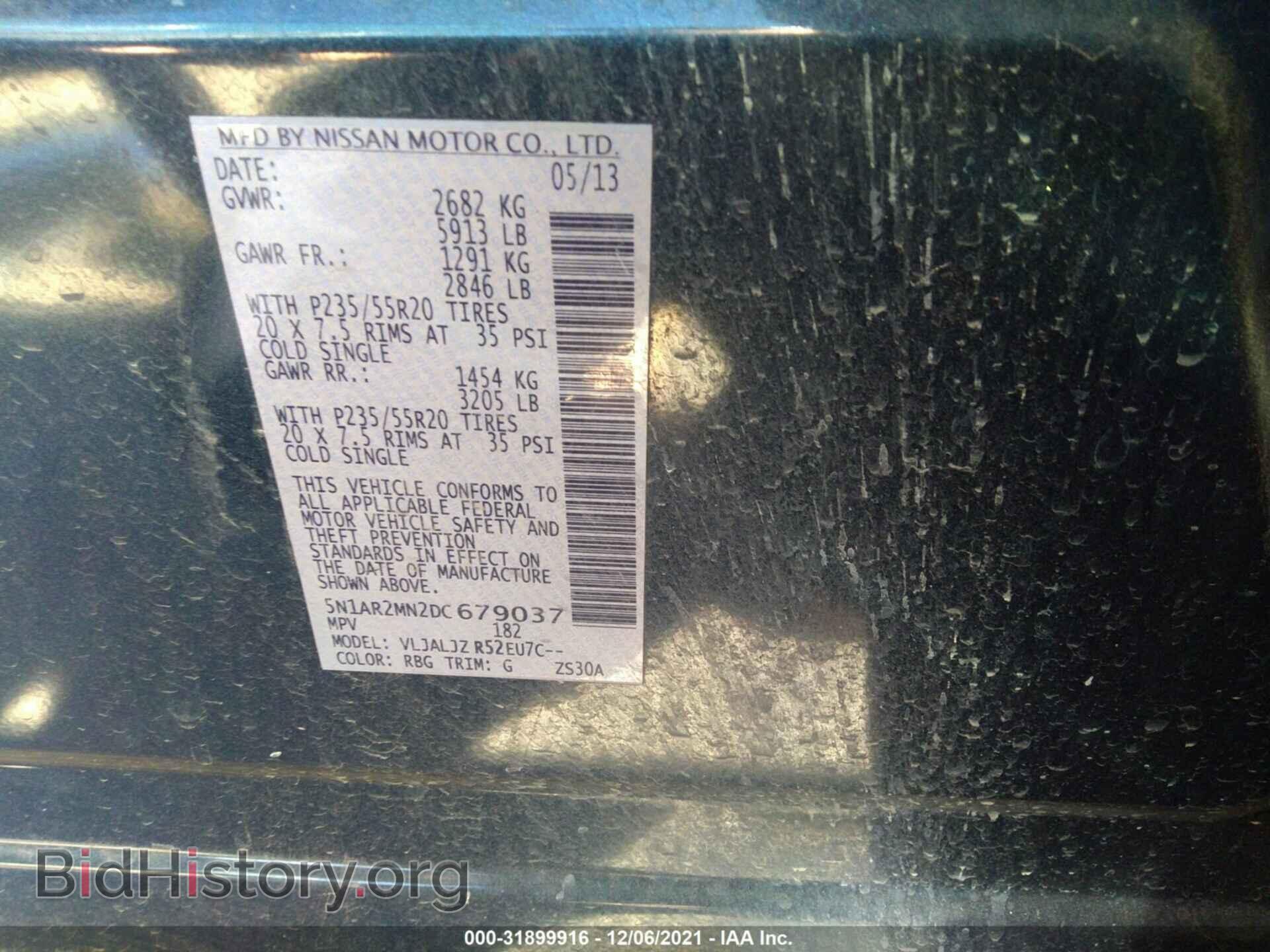 2013 NISSAN PATHFINDER - VIN: 5N1AR2MN2DC679037 - Фото 9