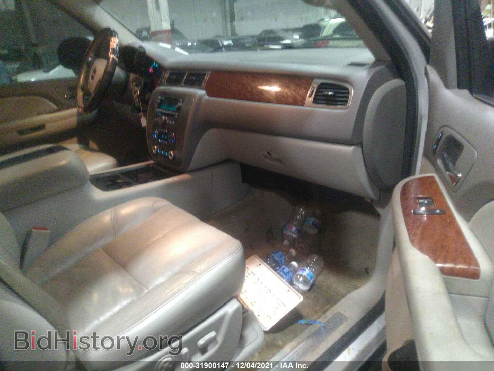 2007 GMC YUKON - VIN: 1GKFC13017R337077 - Фото 5