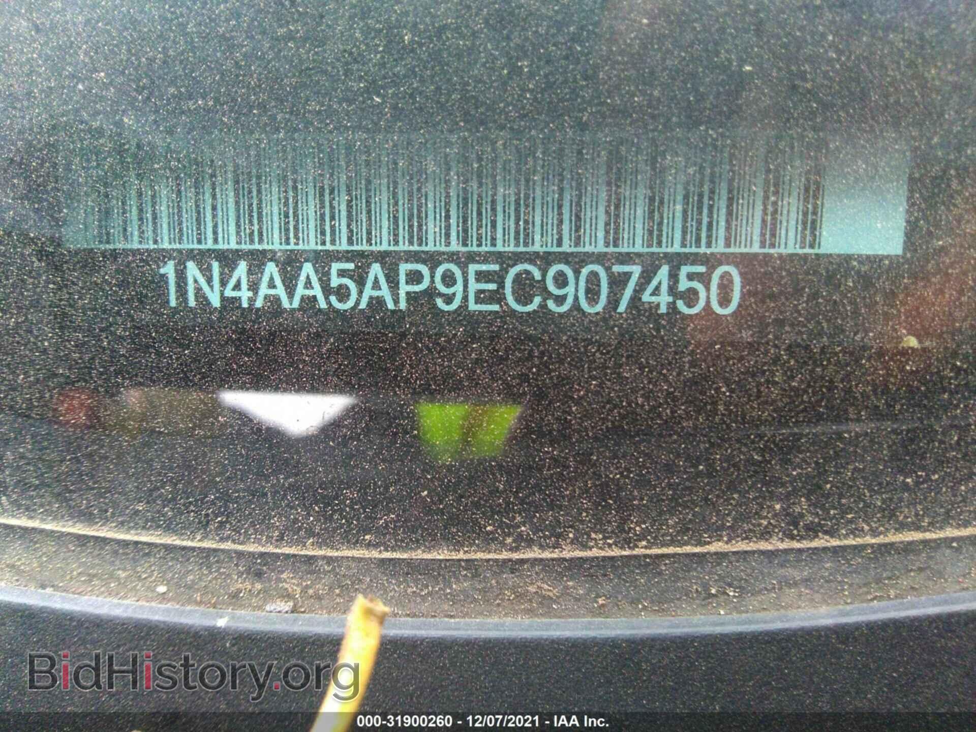 2014 NISSAN MAXIMA - VIN: 1N4AA5AP9EC907450 - Фото 9