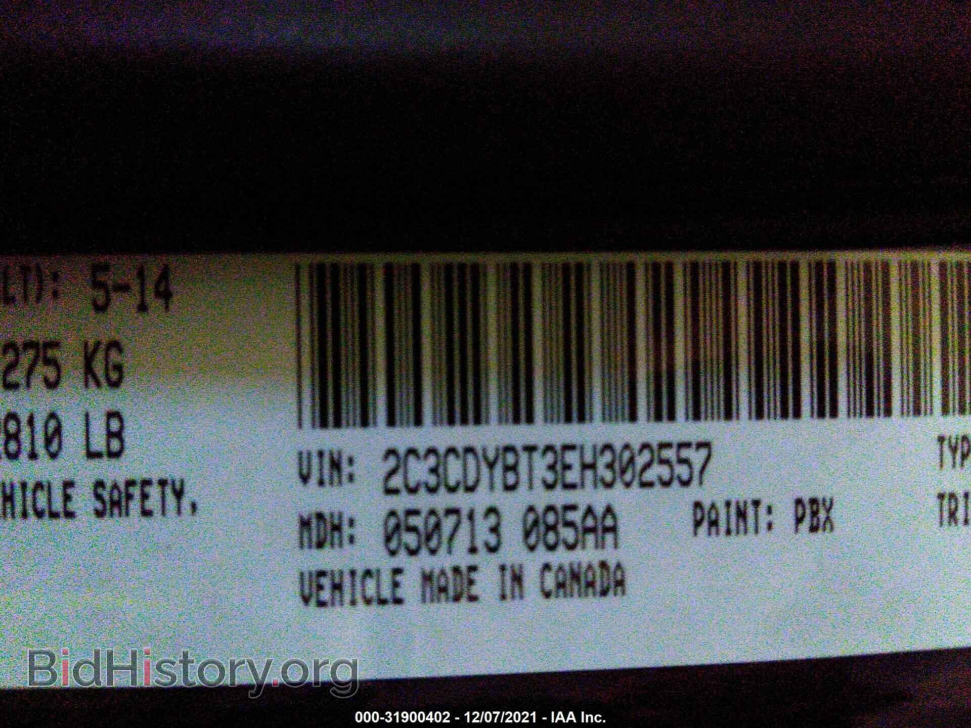 2014 DODGE CHALLENGER - VIN: 2C3CDYBT3EH302557 - Photo 9