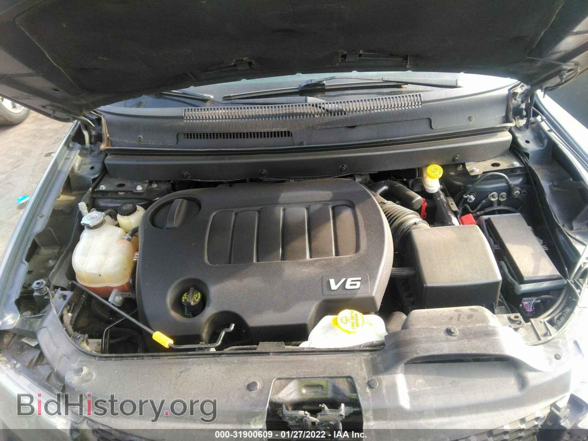 2017 DODGE JOURNEY - VIN: 3C4PDCGG8HT582046 - Фото 10