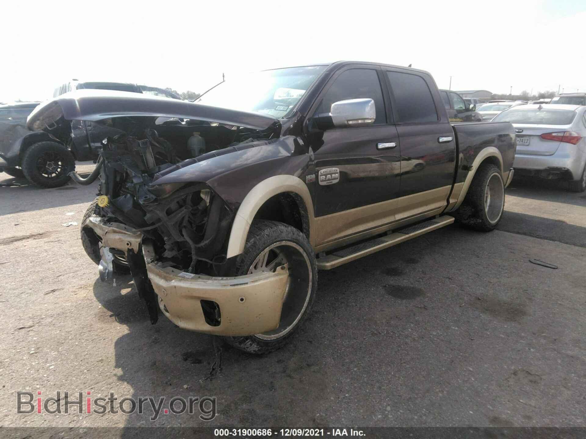 2014 RAM 1500 - VIN: 1C6RR6PT3ES339645 - Фото 2