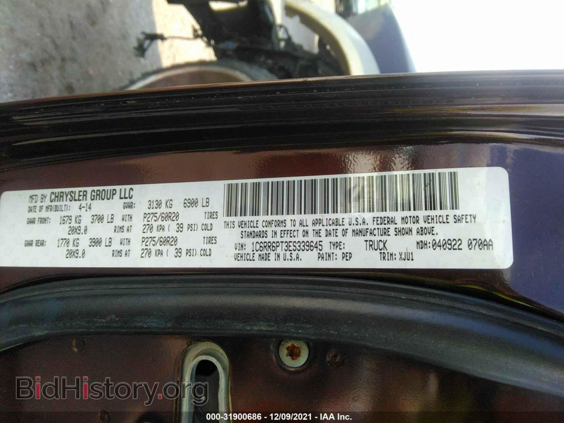 2014 RAM 1500 - VIN: 1C6RR6PT3ES339645 - Фото 9
