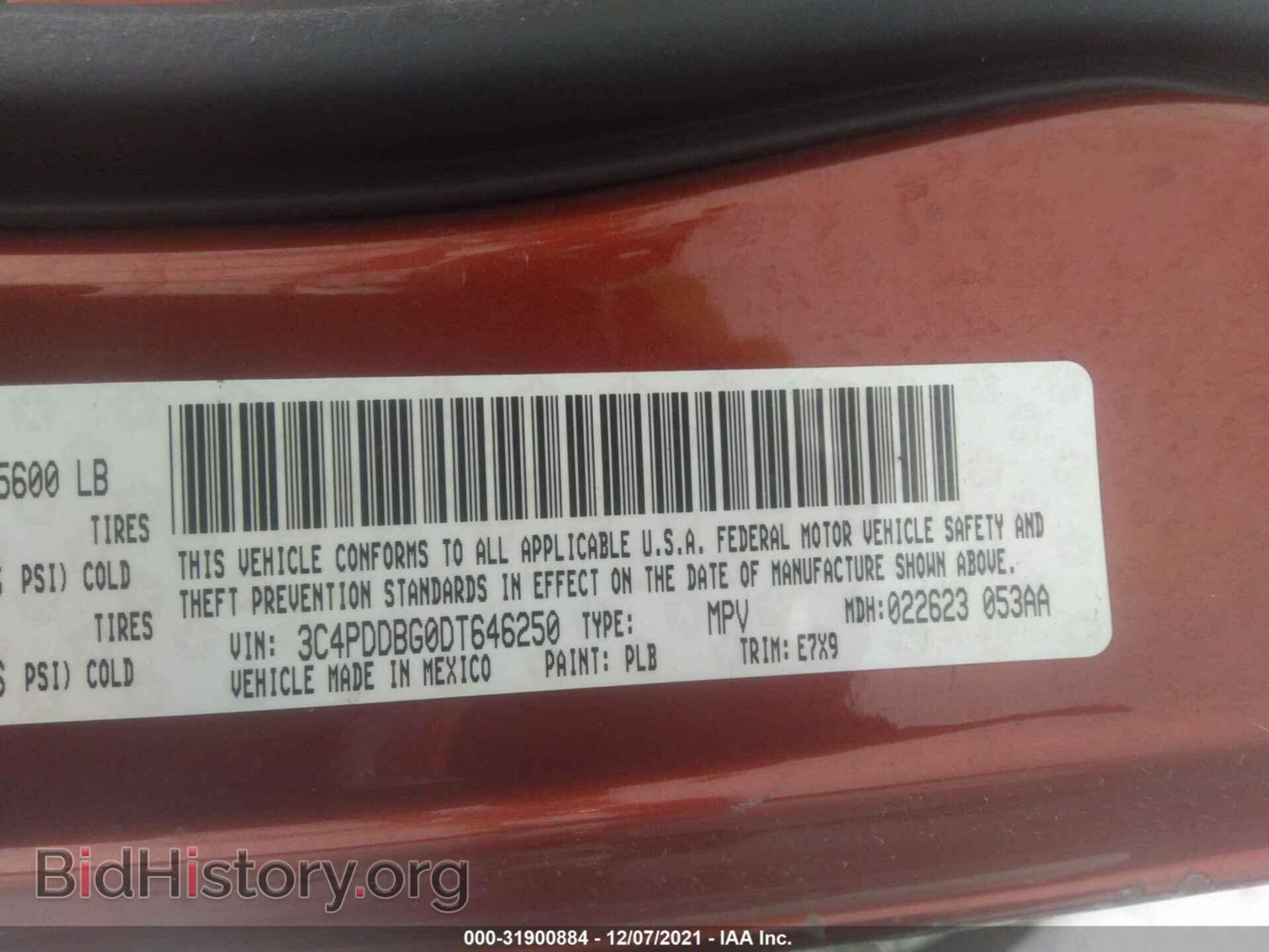 2013 DODGE JOURNEY - VIN: 3C4PDDBG0DT646250 - Фото 9