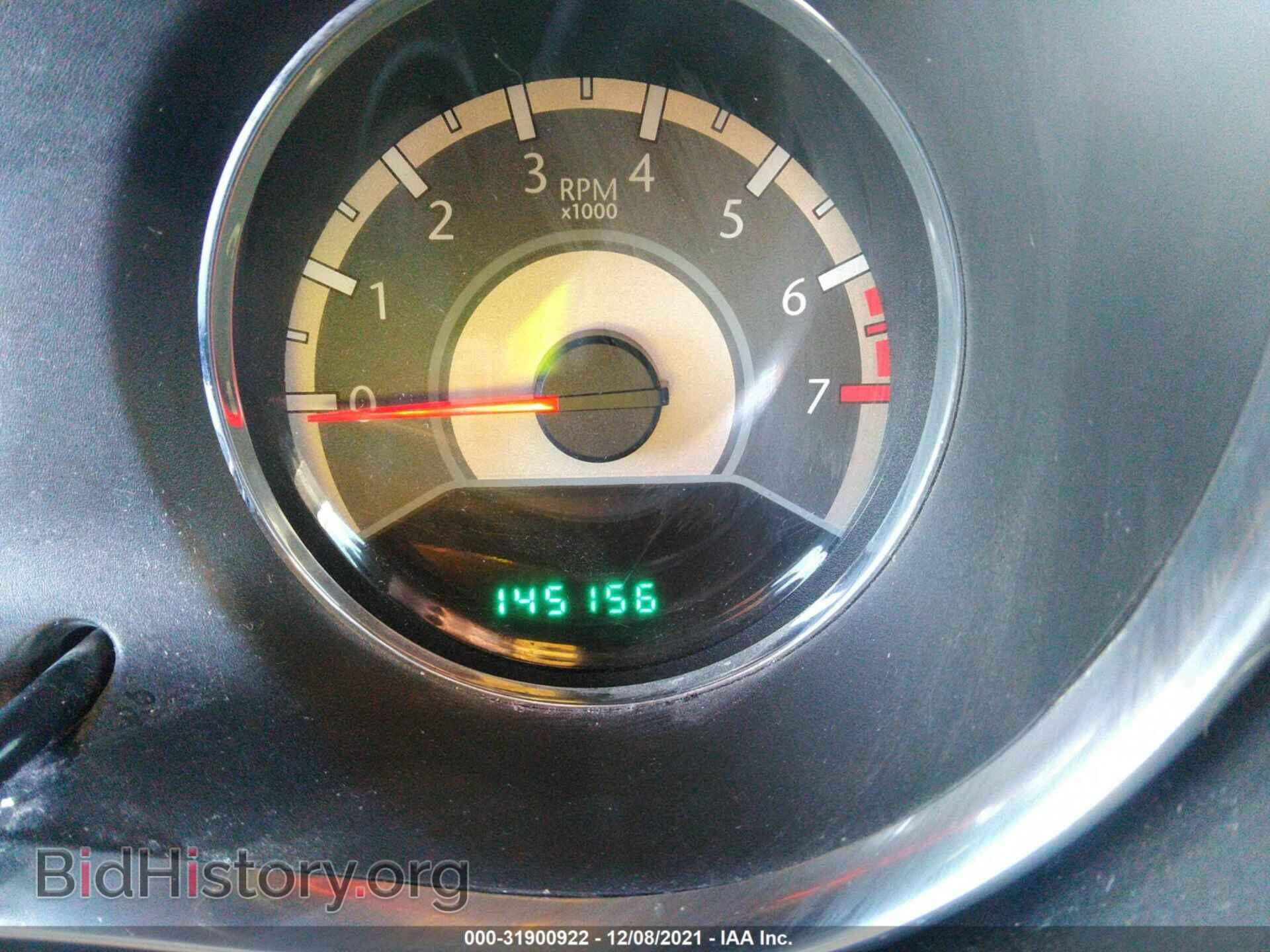 2013 CHRYSLER 200 - VIN: 1C3CCBCG0DN585779 - Фото 7