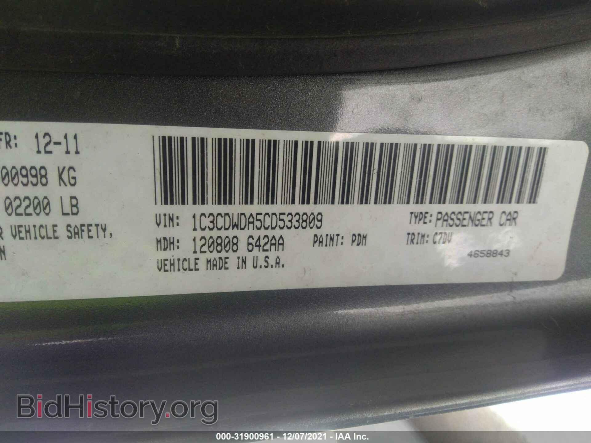 2012 DODGE CALIBER - VIN: 1C3CDWDA5CD533809 - Photo 9