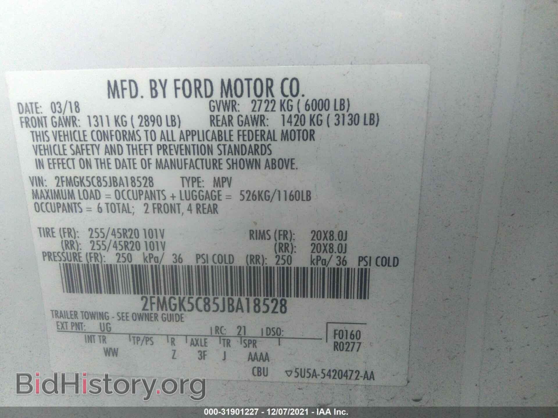 2018 FORD FLEX - VIN: 2FMGK5C85JBA18528 - Фото 9