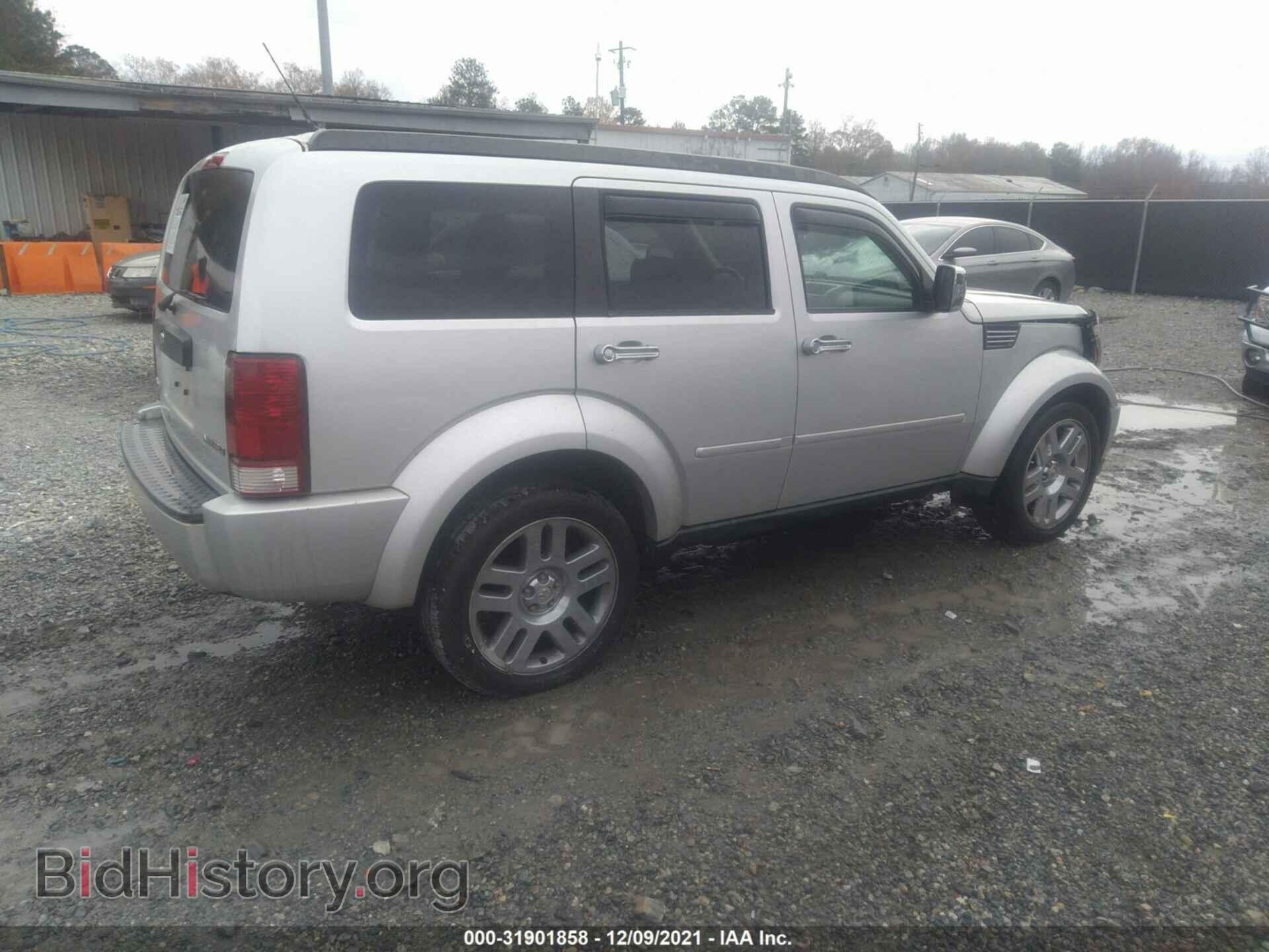2011 DODGE NITRO - VIN: 1D4PT4GX8BW500507 - Фото 4
