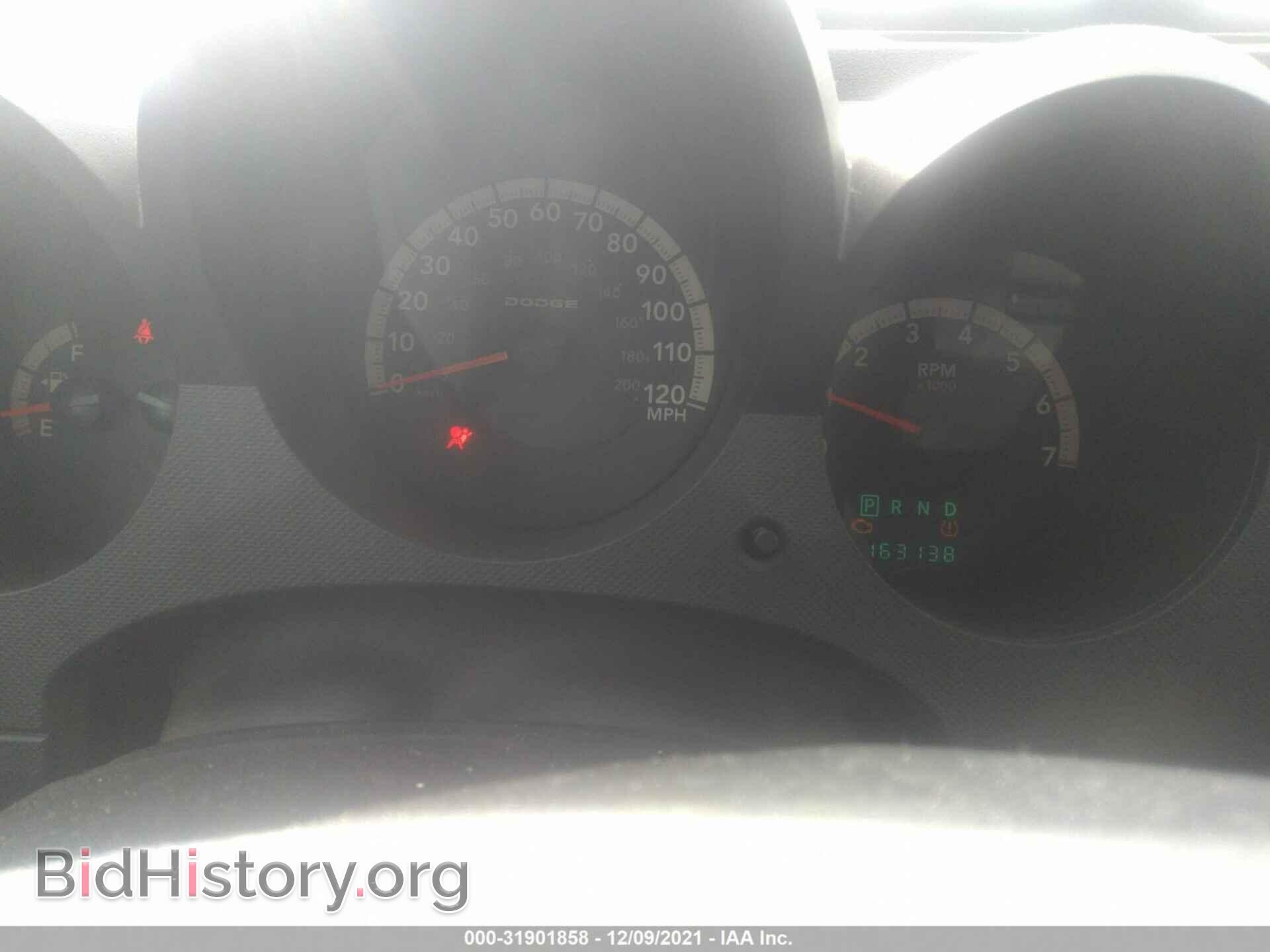2011 DODGE NITRO - VIN: 1D4PT4GX8BW500507 - Фото 7