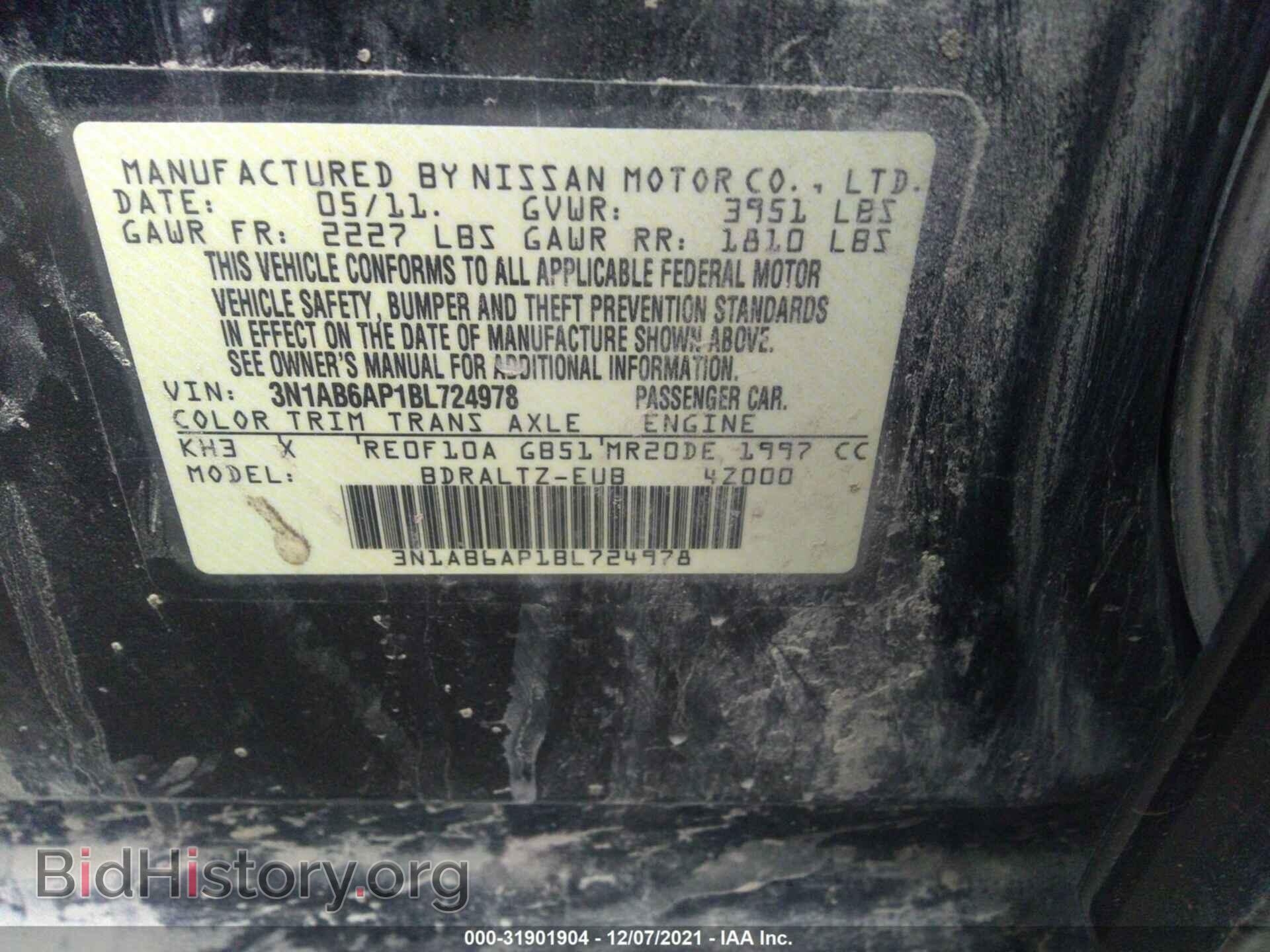 2011 NISSAN SENTRA - VIN: 3N1AB6AP1BL724978 - Фото 9