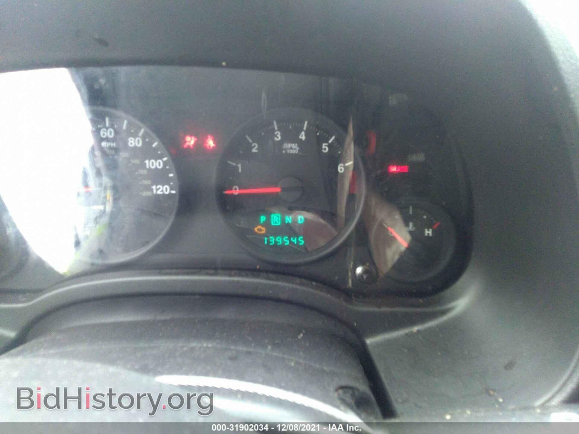 2012 JEEP COMPASS - VIN: 1C4NJDEB0CD511726 - Photo 7