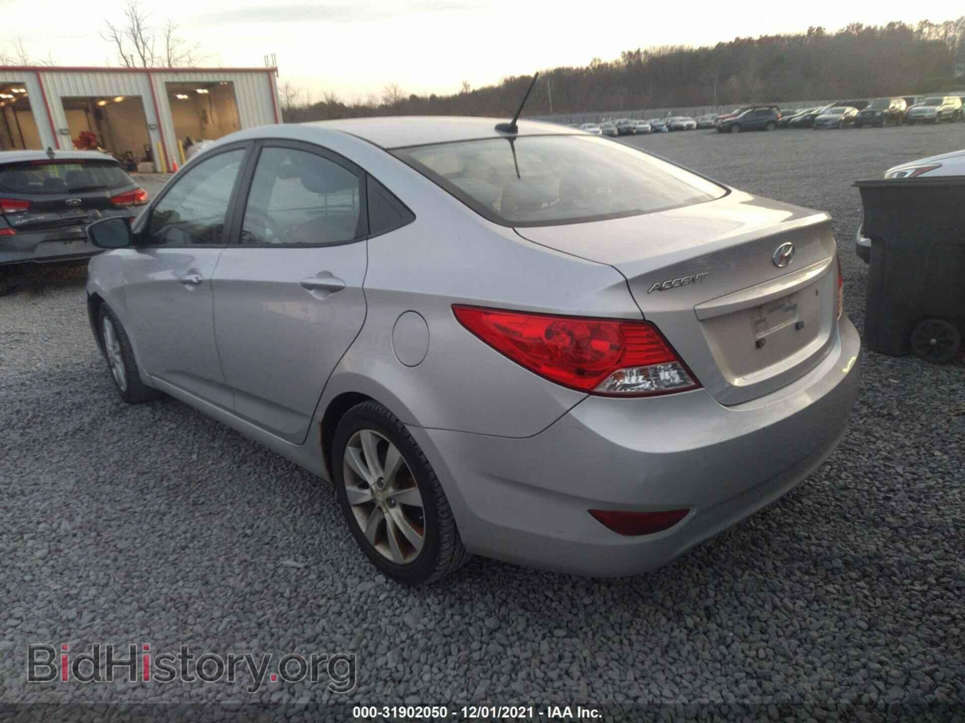 2013 HYUNDAI ACCENT - VIN: KMHCU4AE1DU277883 - Фото 3