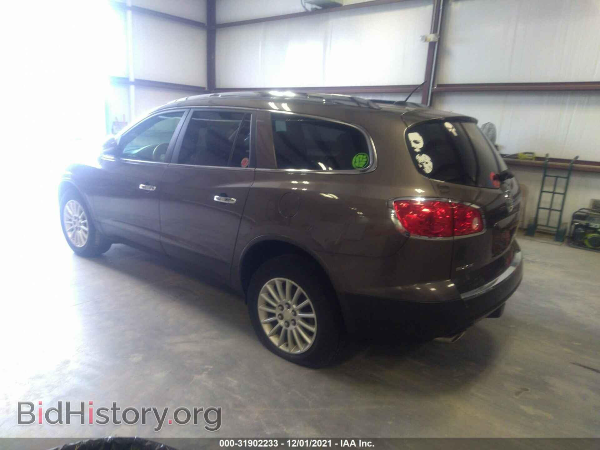 2011 BUICK ENCLAVE - VIN: 5GAKRAED0BJ334656 - Фото 3
