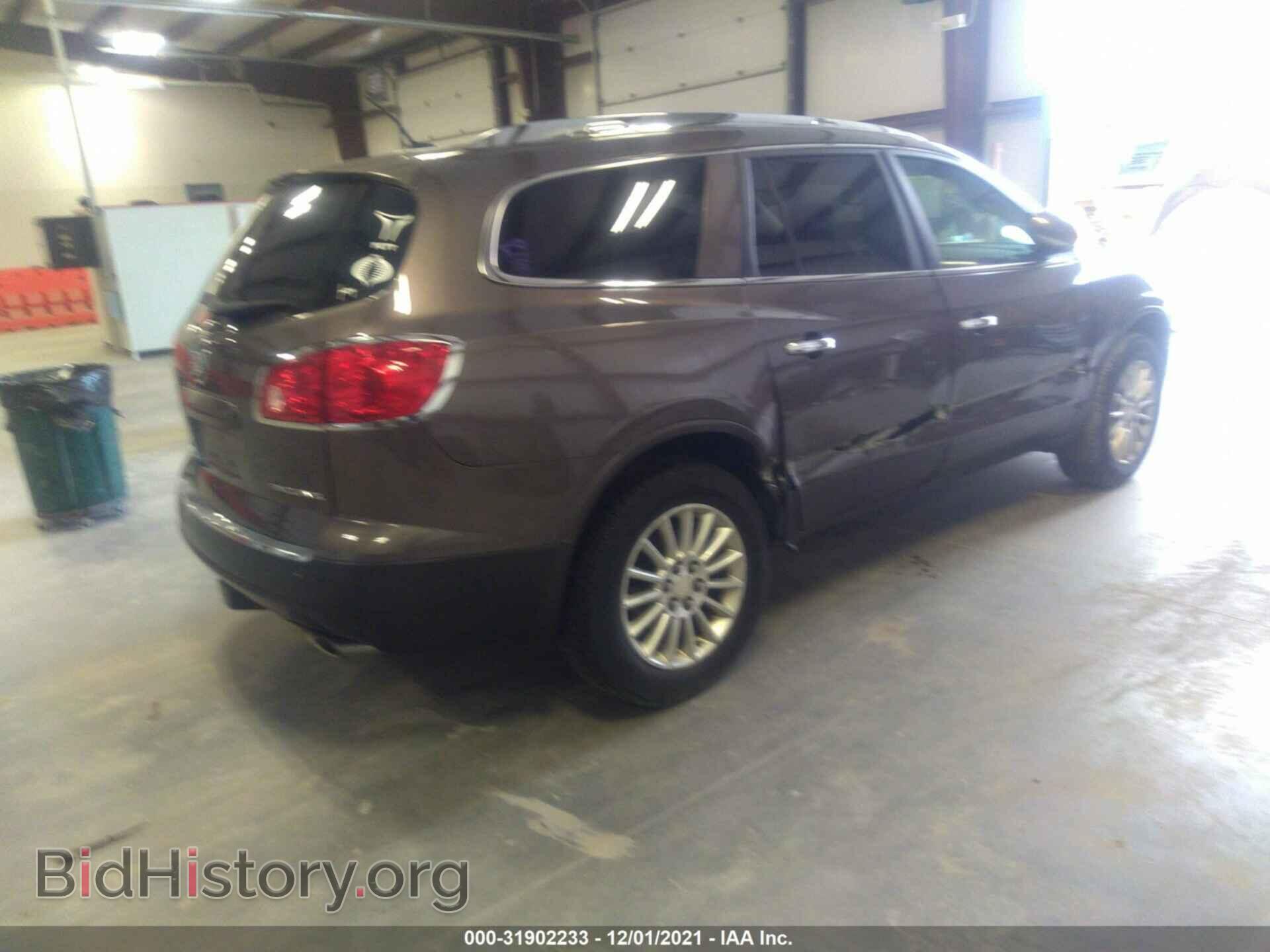 2011 BUICK ENCLAVE - VIN: 5GAKRAED0BJ334656 - Фото 4