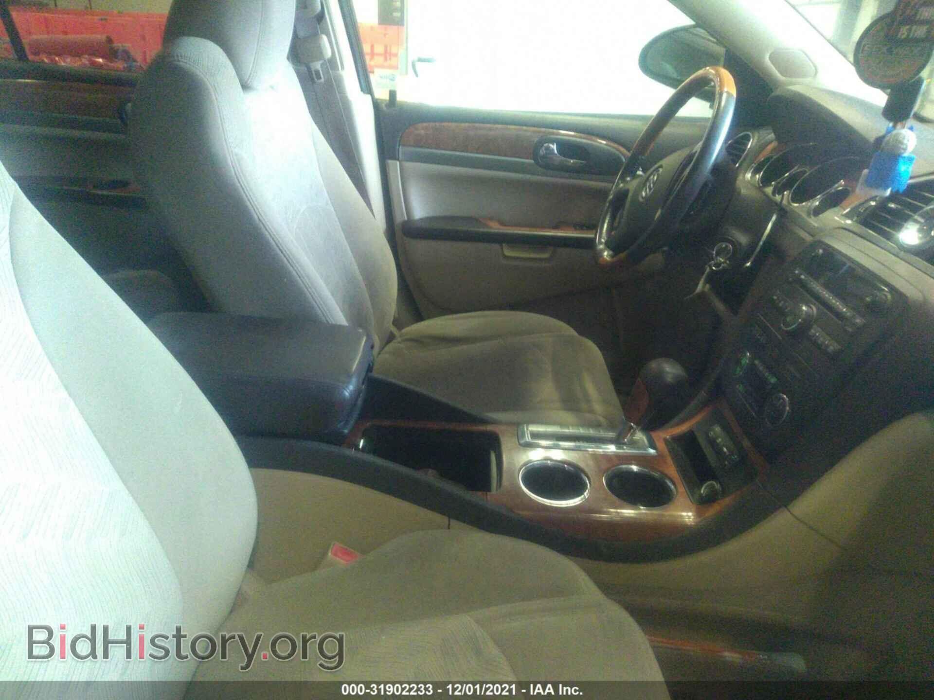 2011 BUICK ENCLAVE - VIN: 5GAKRAED0BJ334656 - Фото 5