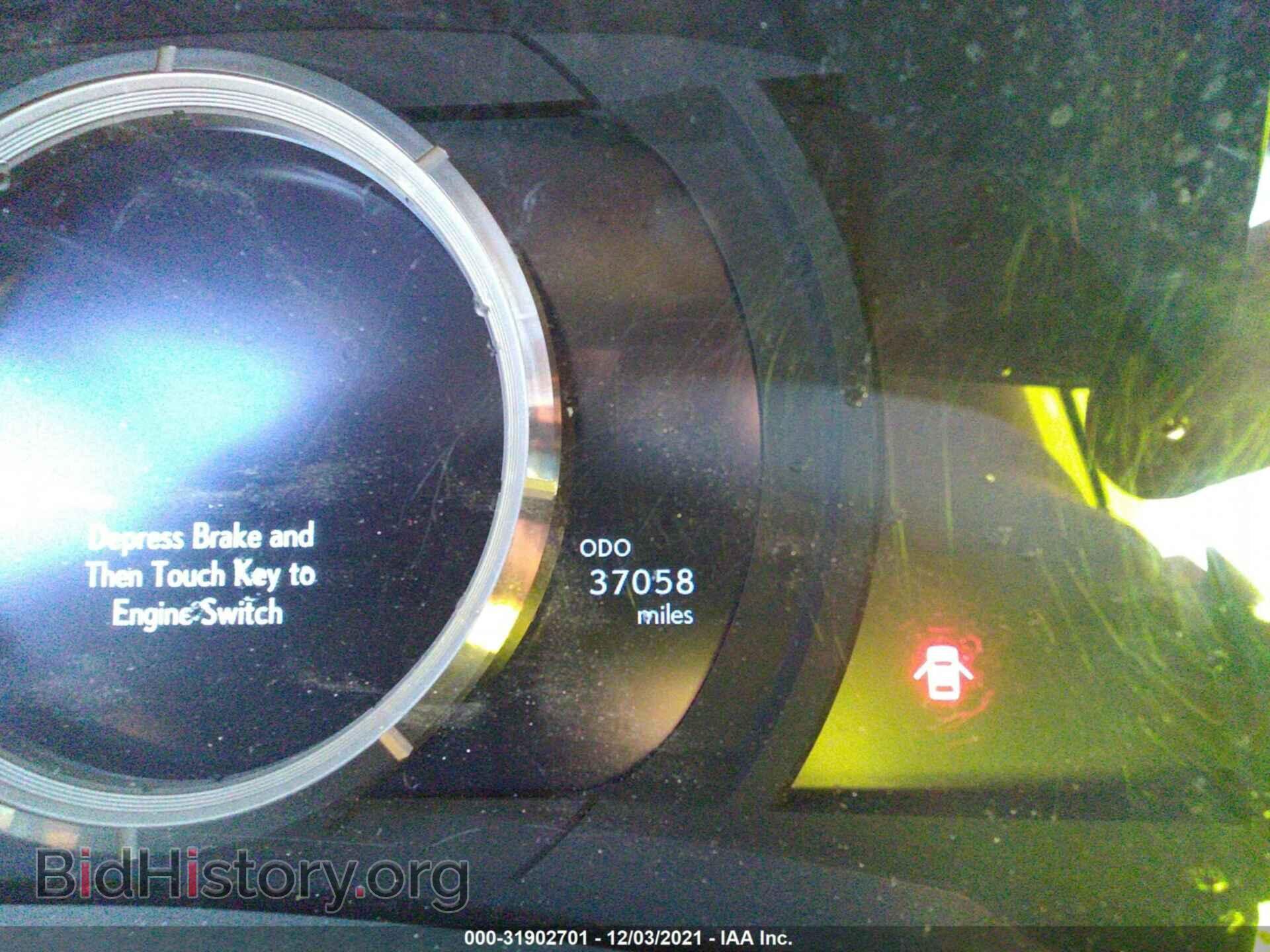 2017 LEXUS IS - VIN: JTHBA1D20H5043001 - Фото 7