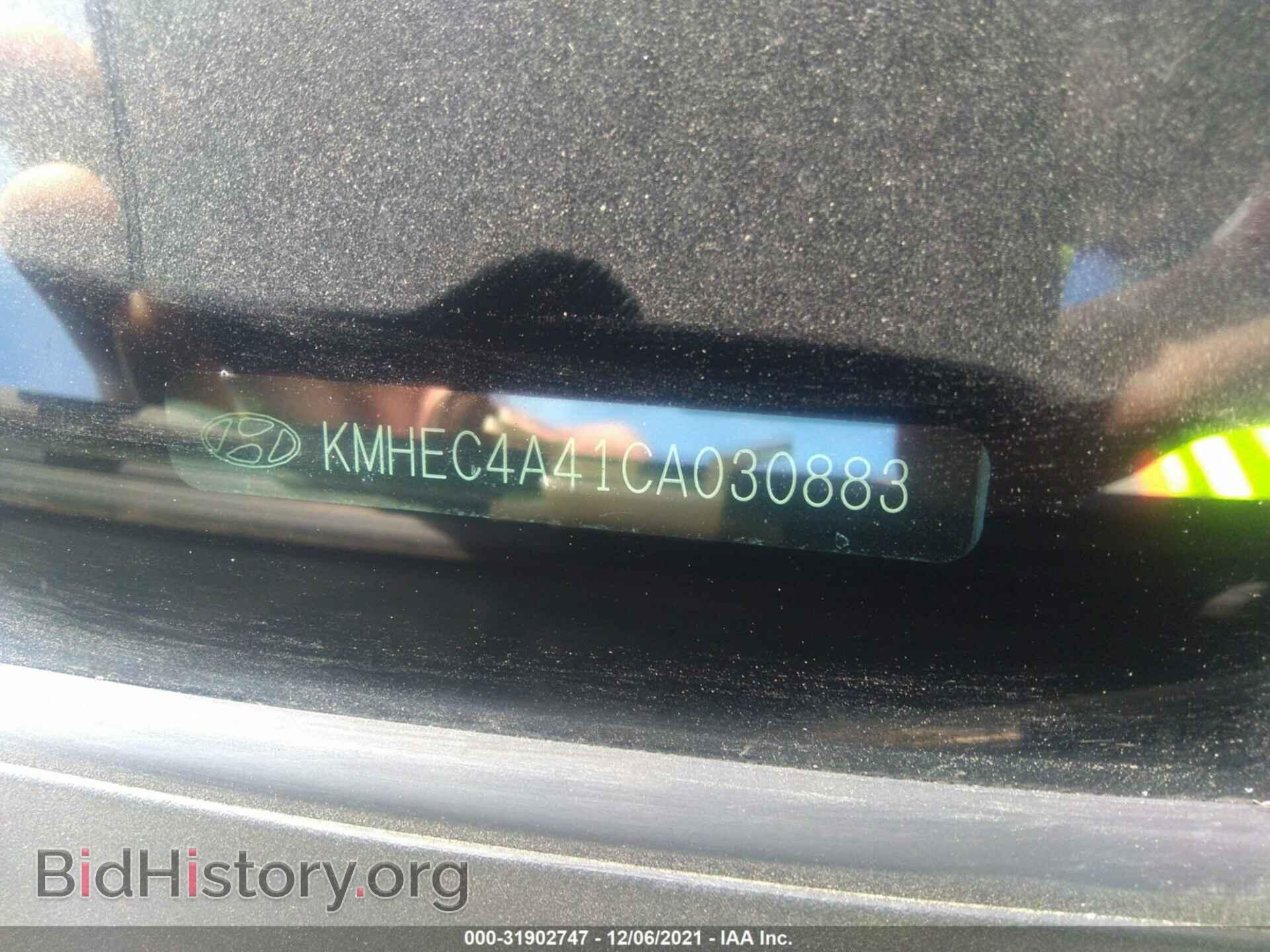 2012 HYUNDAI SONATA - VIN: KMHEC4A41CA030883 - Фото 9