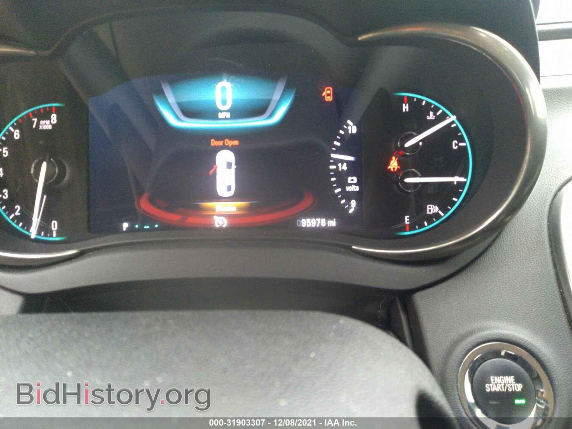 2014 BUICK LACROSSE - VIN: 1G4GB5G32EF176182 - Фото 7