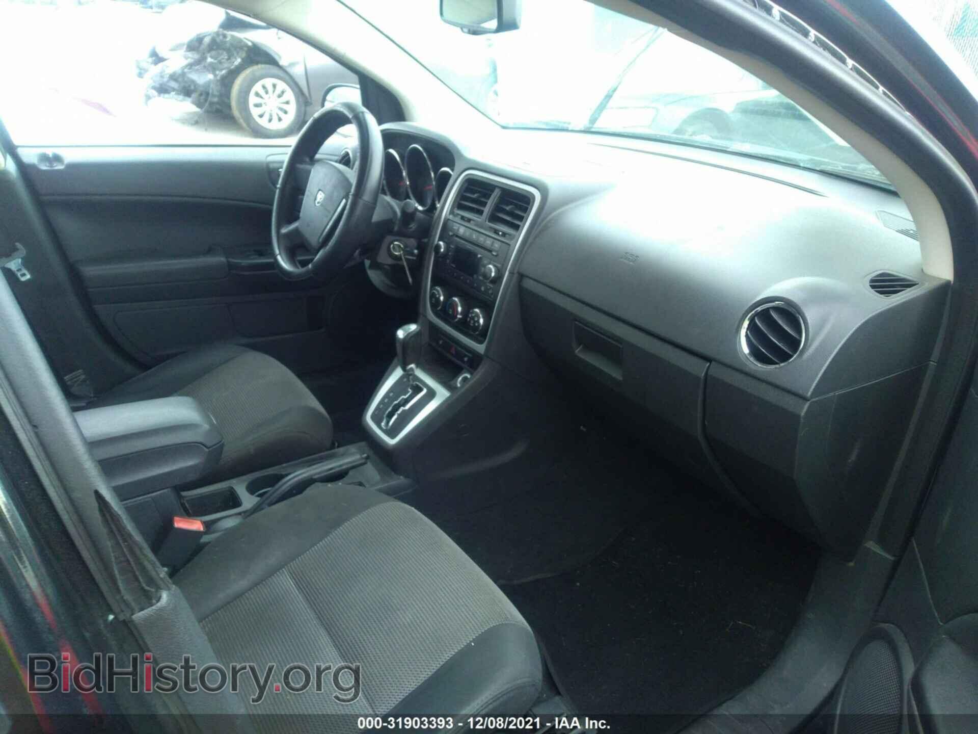 2010 DODGE CALIBER - VIN: 1B3CB3HA6AD571347 - Фото 5