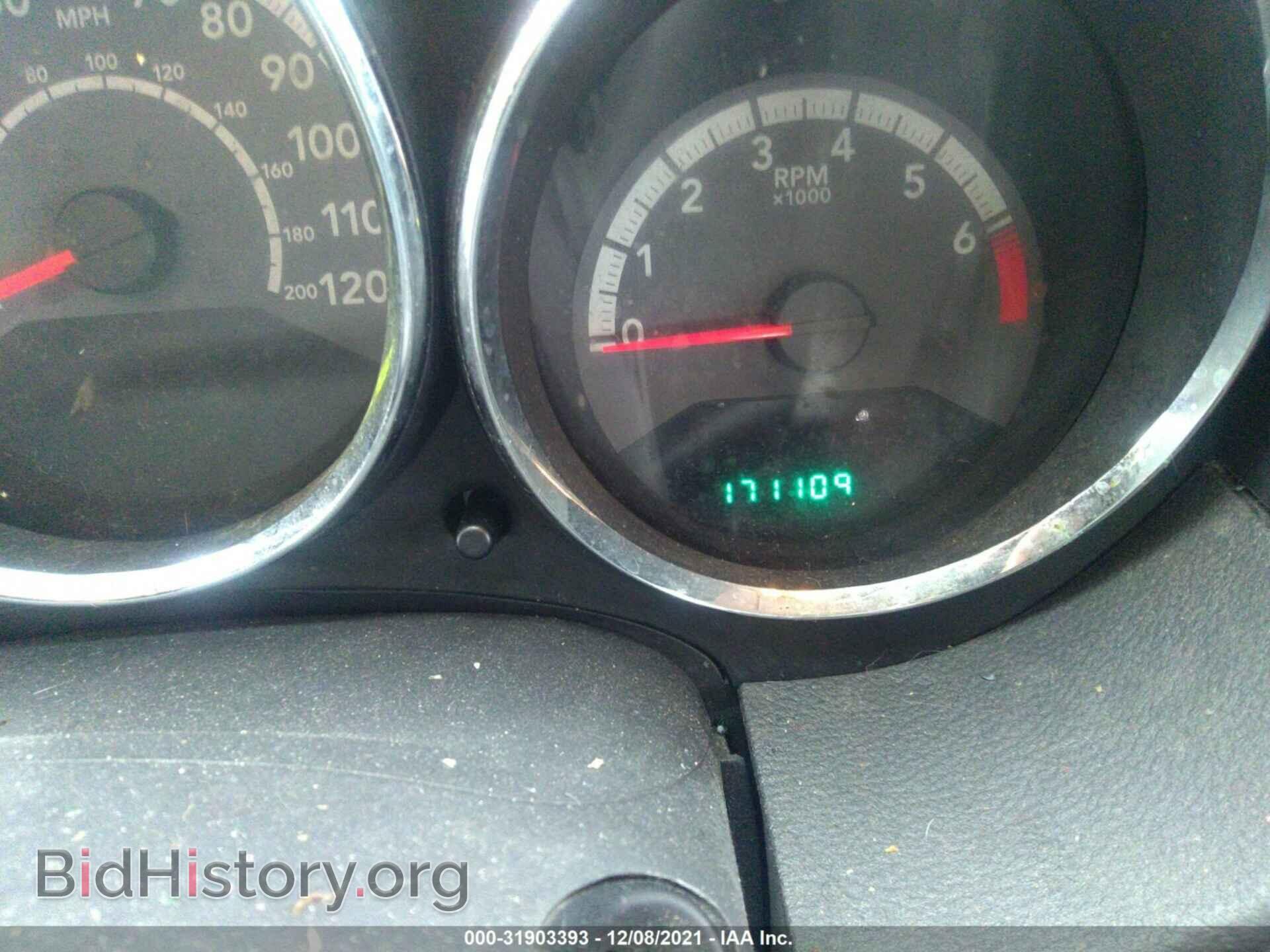 2010 DODGE CALIBER - VIN: 1B3CB3HA6AD571347 - Фото 7