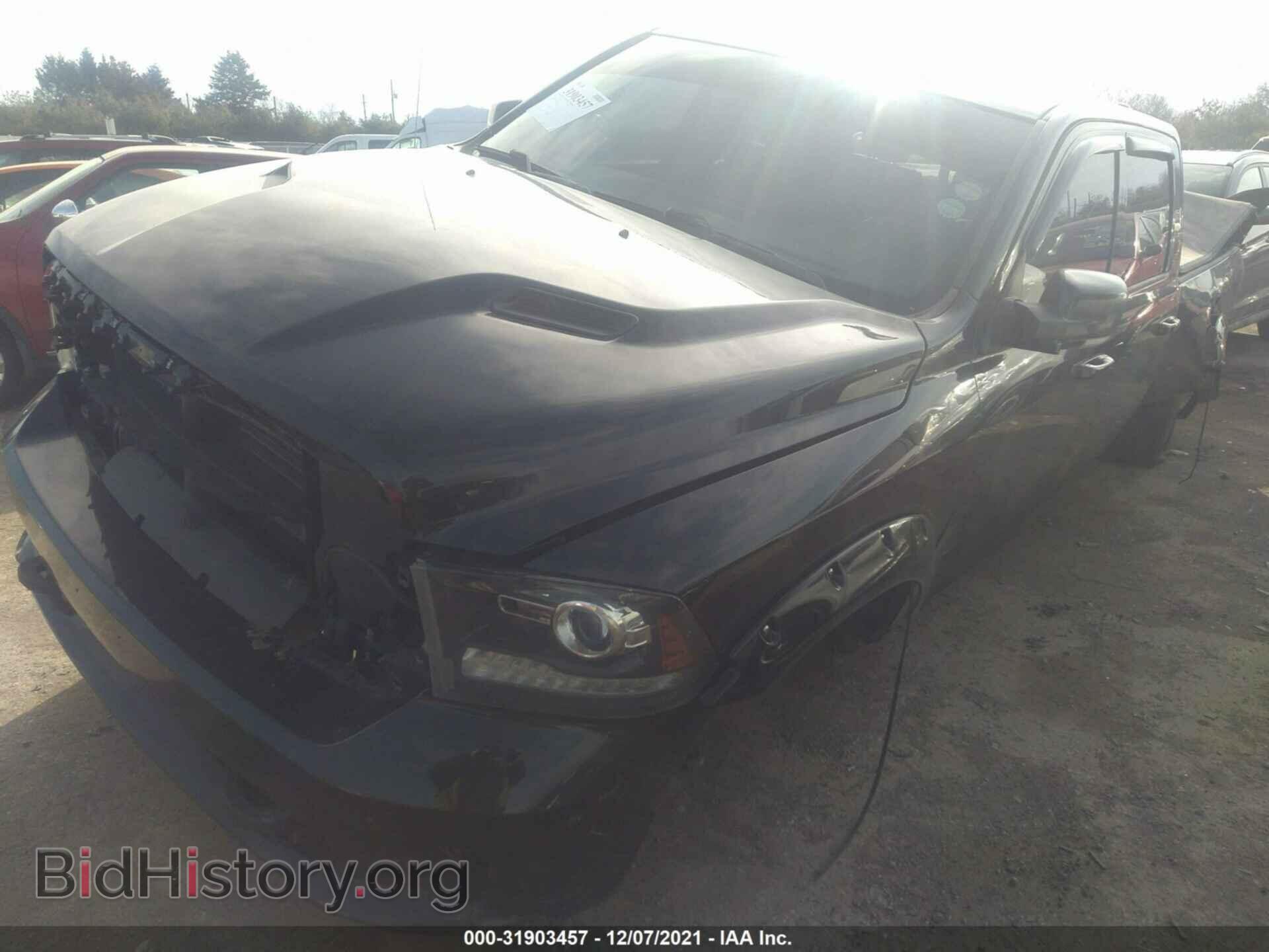 2017 RAM 1500 - VIN: 1C6RR7UT6HS537862 - Фото 2