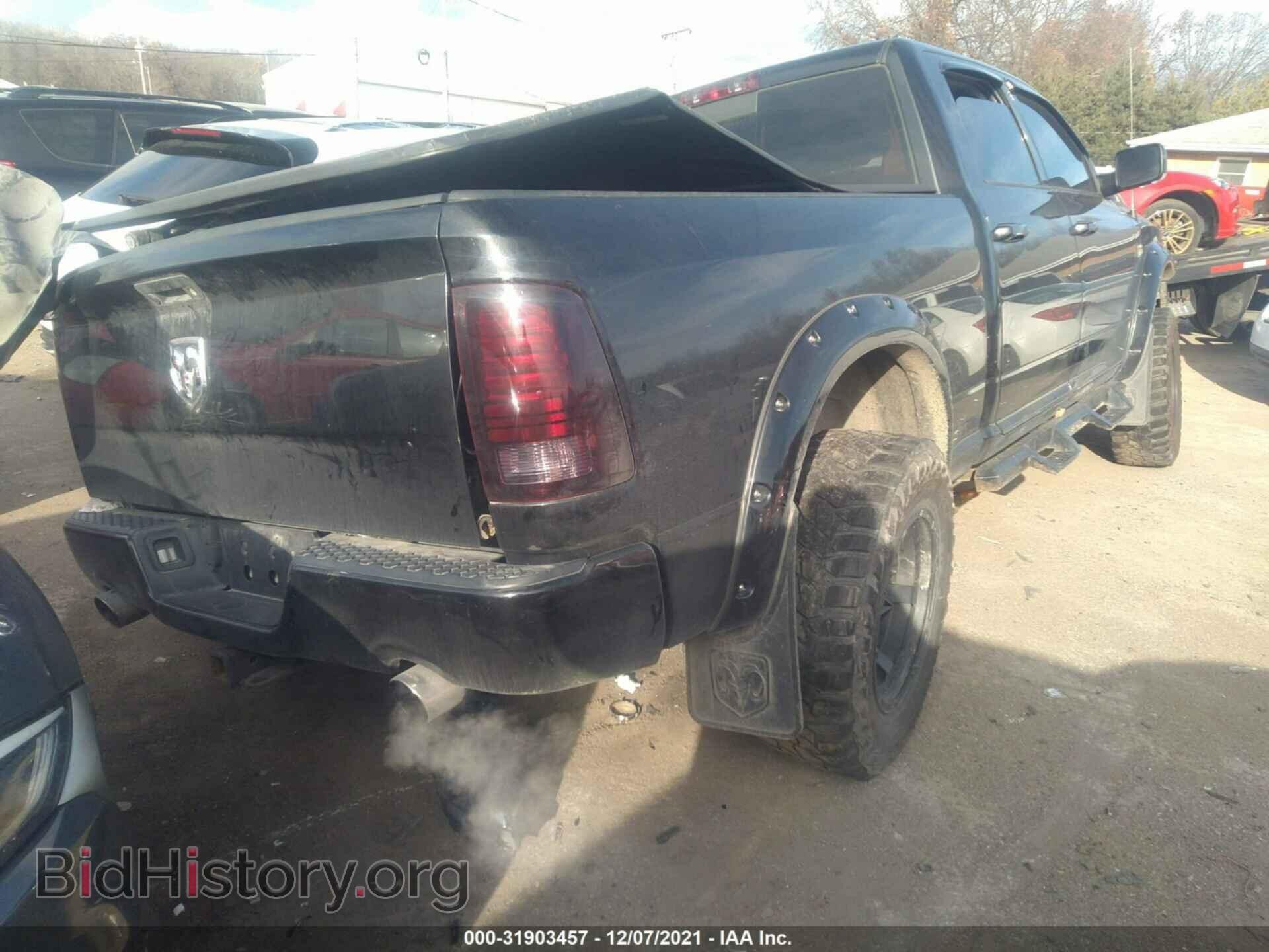 2017 RAM 1500 - VIN: 1C6RR7UT6HS537862 - Фото 4