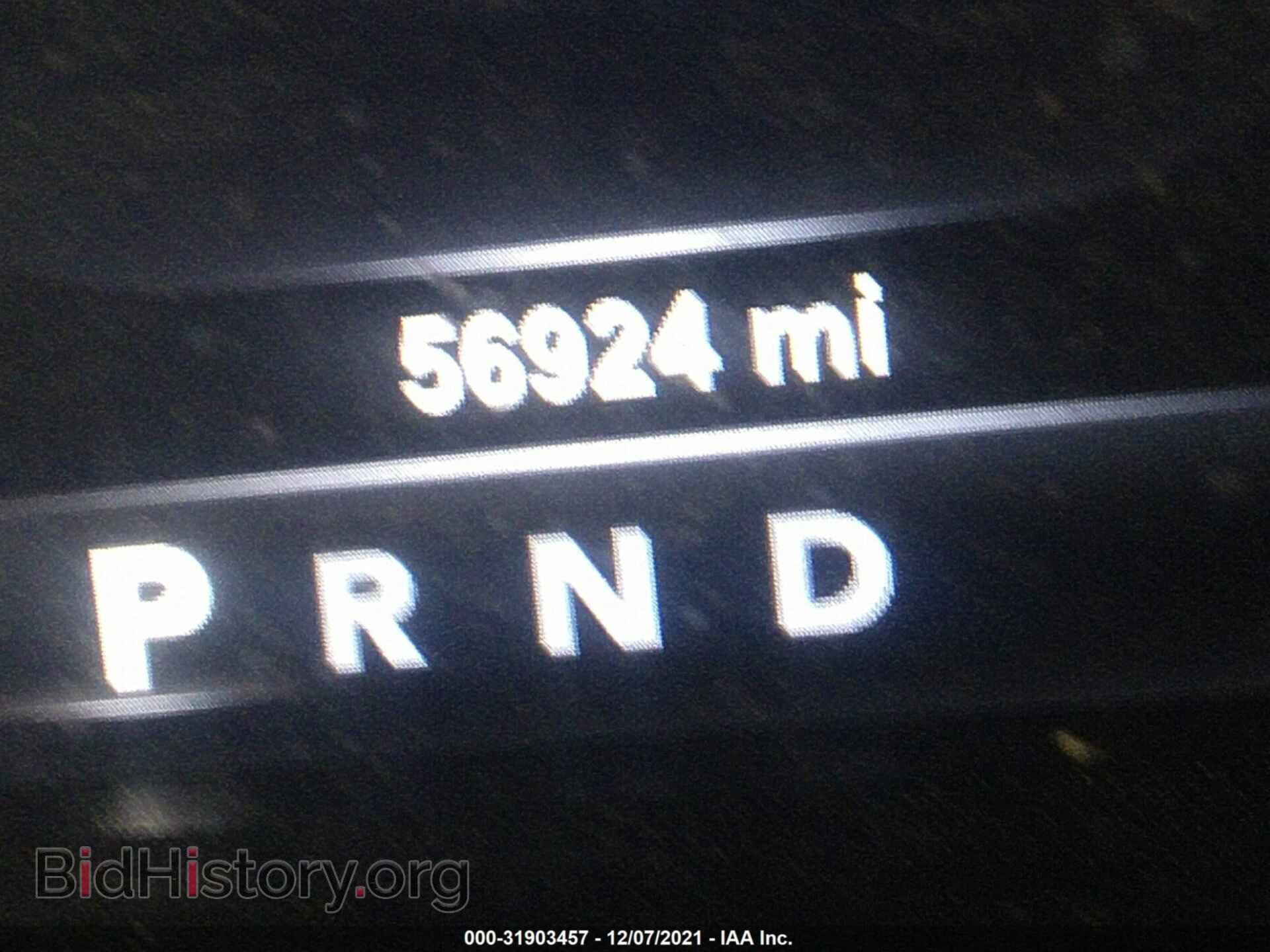 2017 RAM 1500 - VIN: 1C6RR7UT6HS537862 - Фото 7