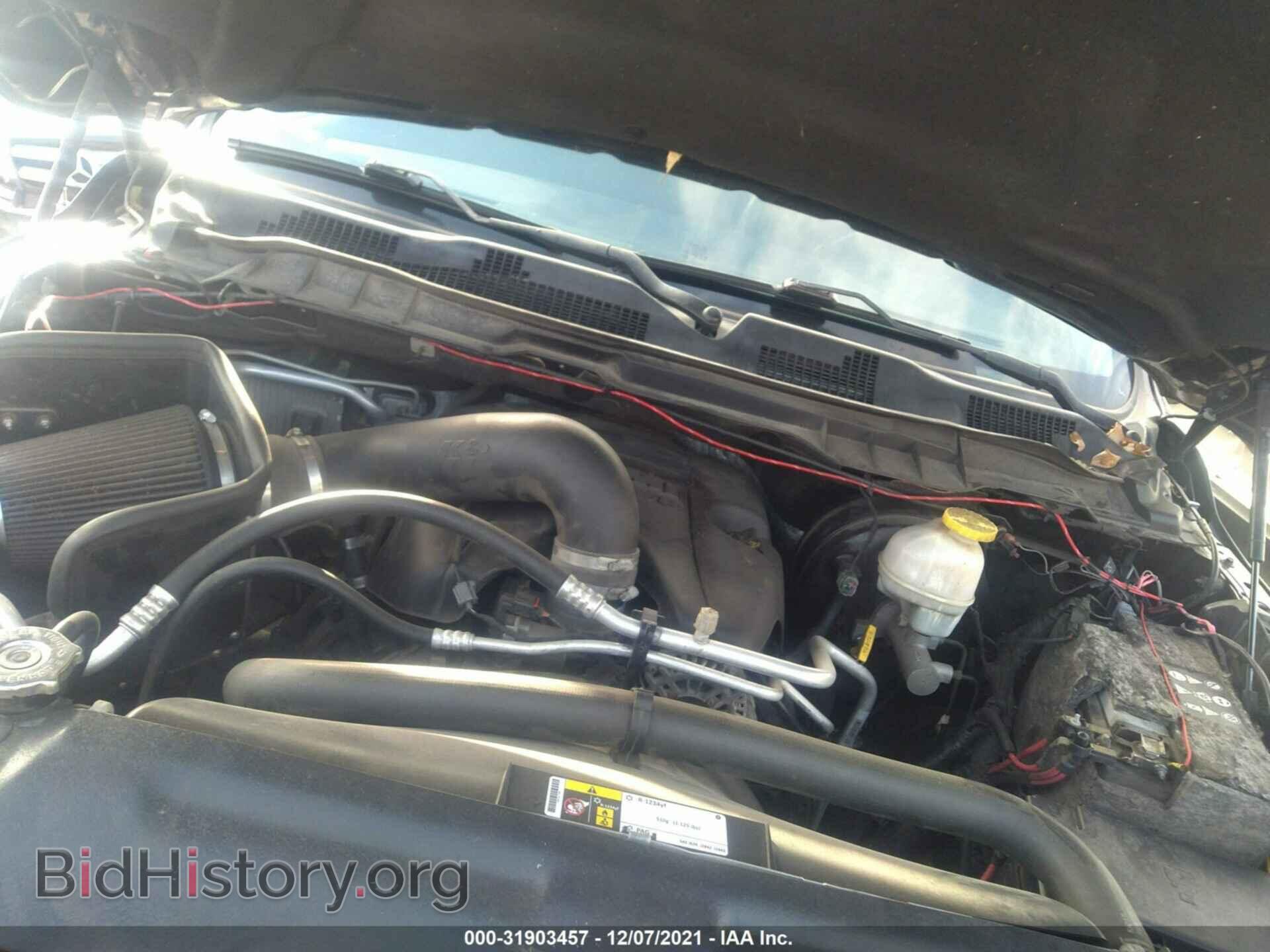 2017 RAM 1500 - VIN: 1C6RR7UT6HS537862 - Фото 10