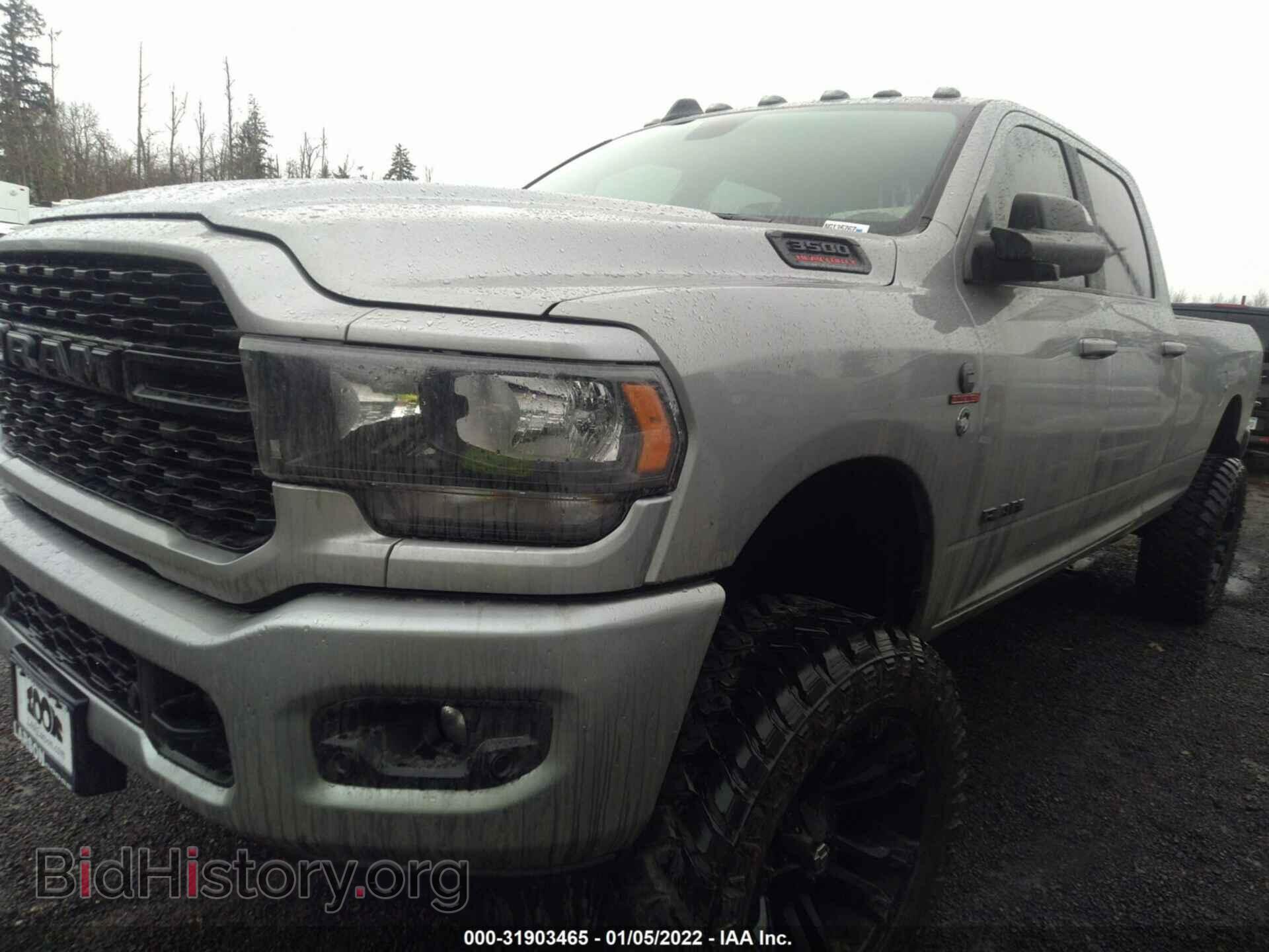 2022 RAM 3500 - VIN: 3C63R3HL2NG135767 - Фото 2