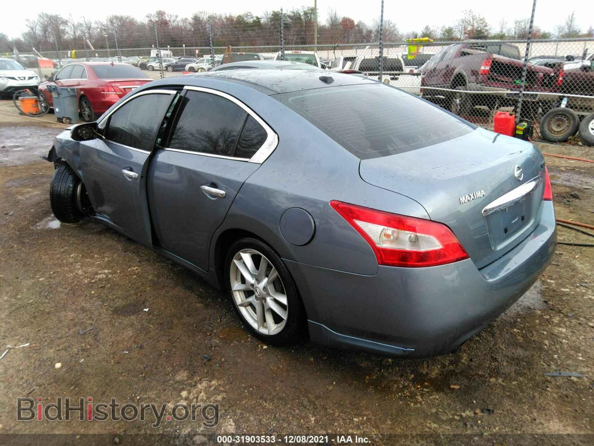 2011 NISSAN MAXIMA - VIN: 1N4AA5AP4BC824486 - Фото 3