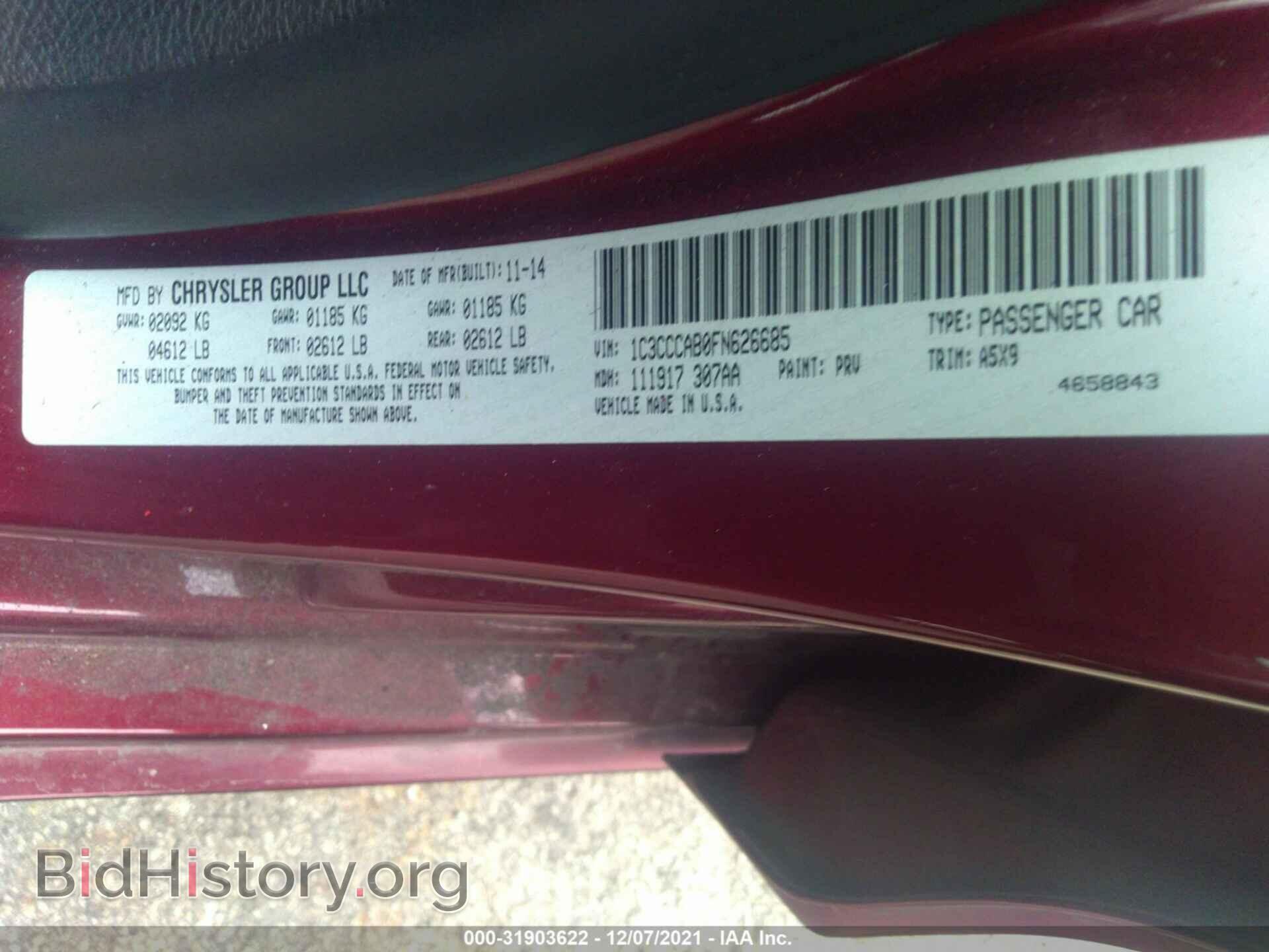 2015 CHRYSLER 200 - VIN: 1C3CCCAB0FN626685 - Фото 9
