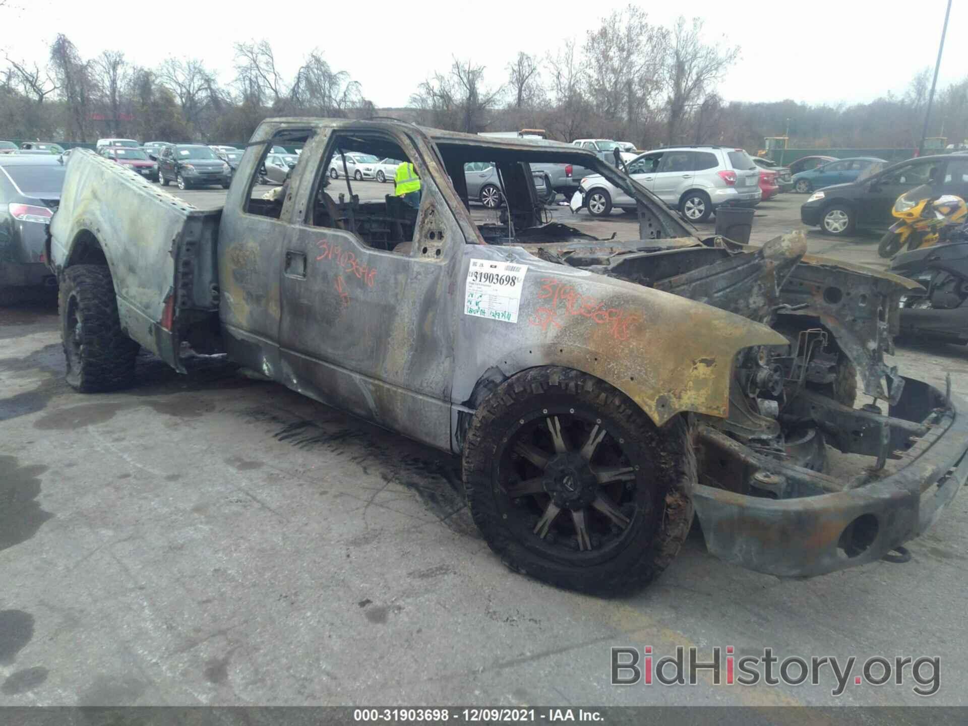 Photo 1FTPX14547FA83932 - FORD F-150 2007