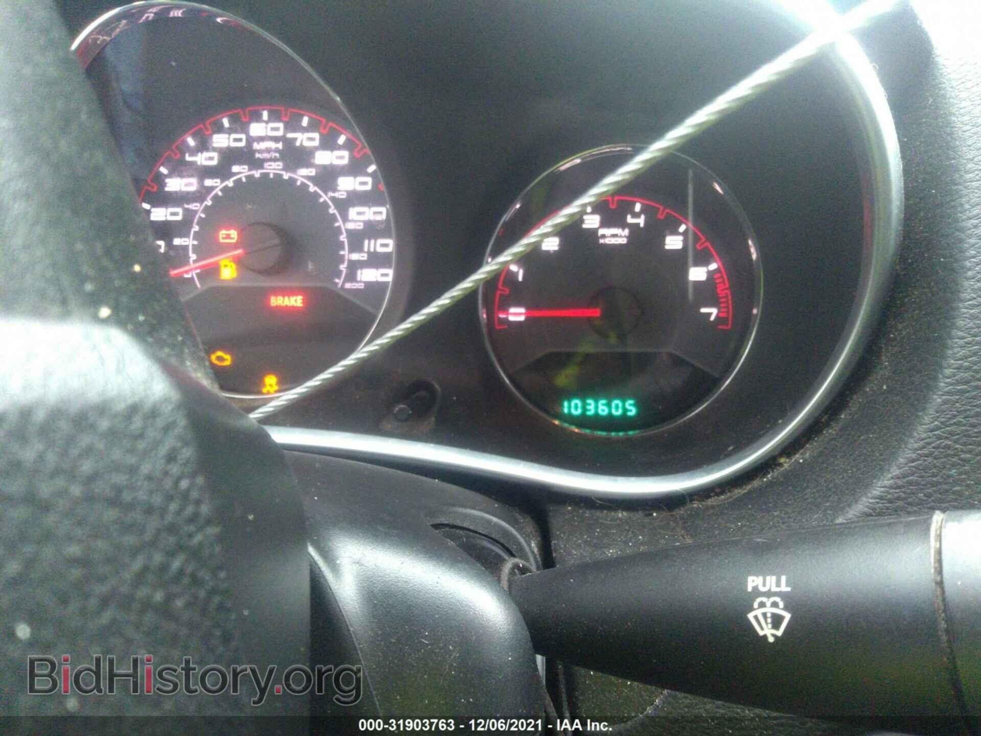 2013 DODGE AVENGER - VIN: 1C3CDZAG5DN638114 - Фото 7