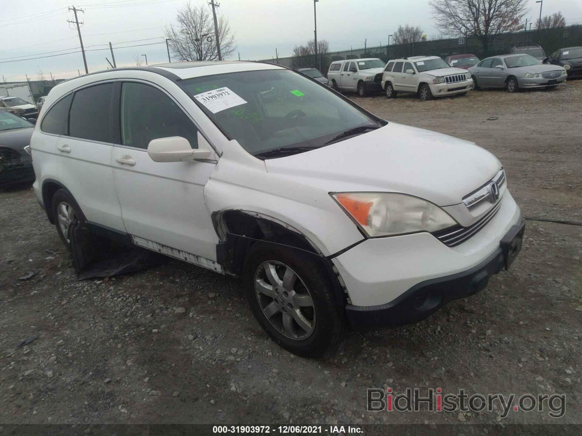 Photo JHLRE48727C051867 - HONDA CR-V 2007