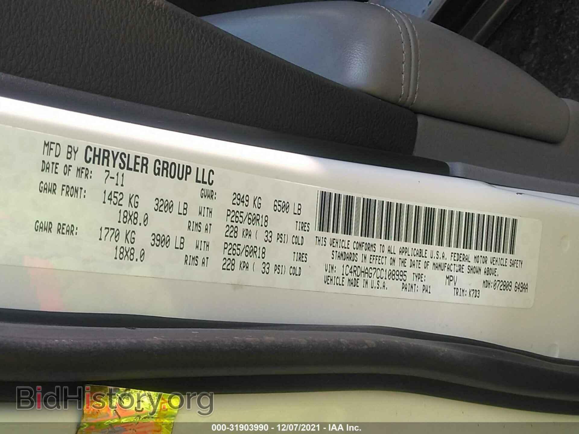 2012 DODGE DURANGO - VIN: 1C4RDHAG7CC108995 - Photo 9