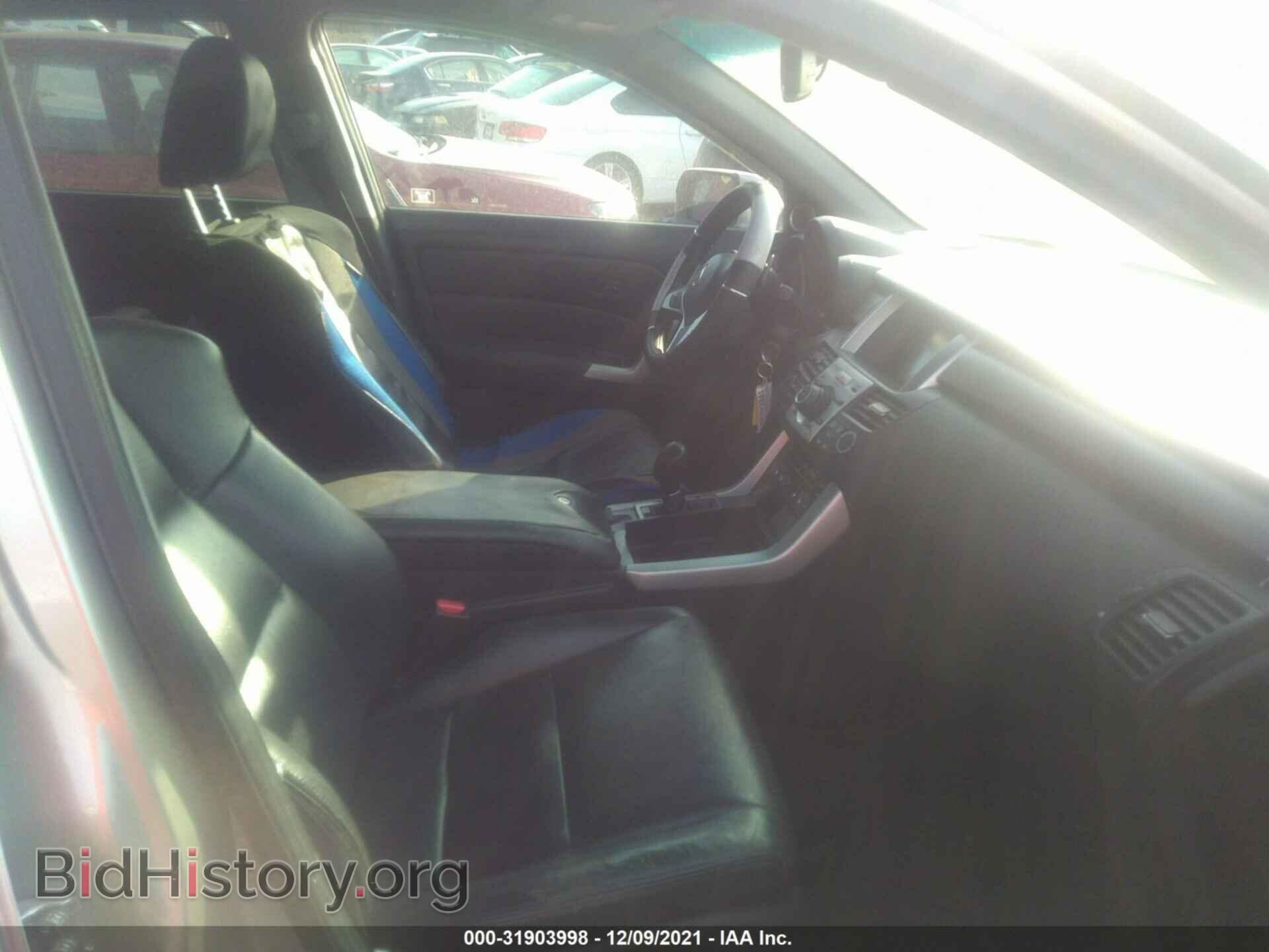2014 DODGE JOURNEY - VIN: 3C4PDCAB8ET312551 - Фото 5