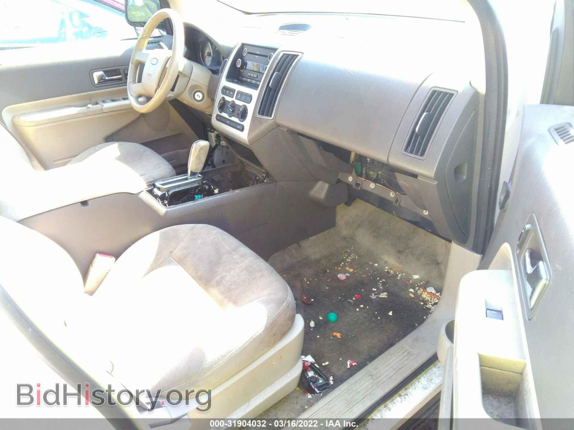 2010 FORD EDGE - VIN: 2FMDK3JC9ABA27389 - Фото 5