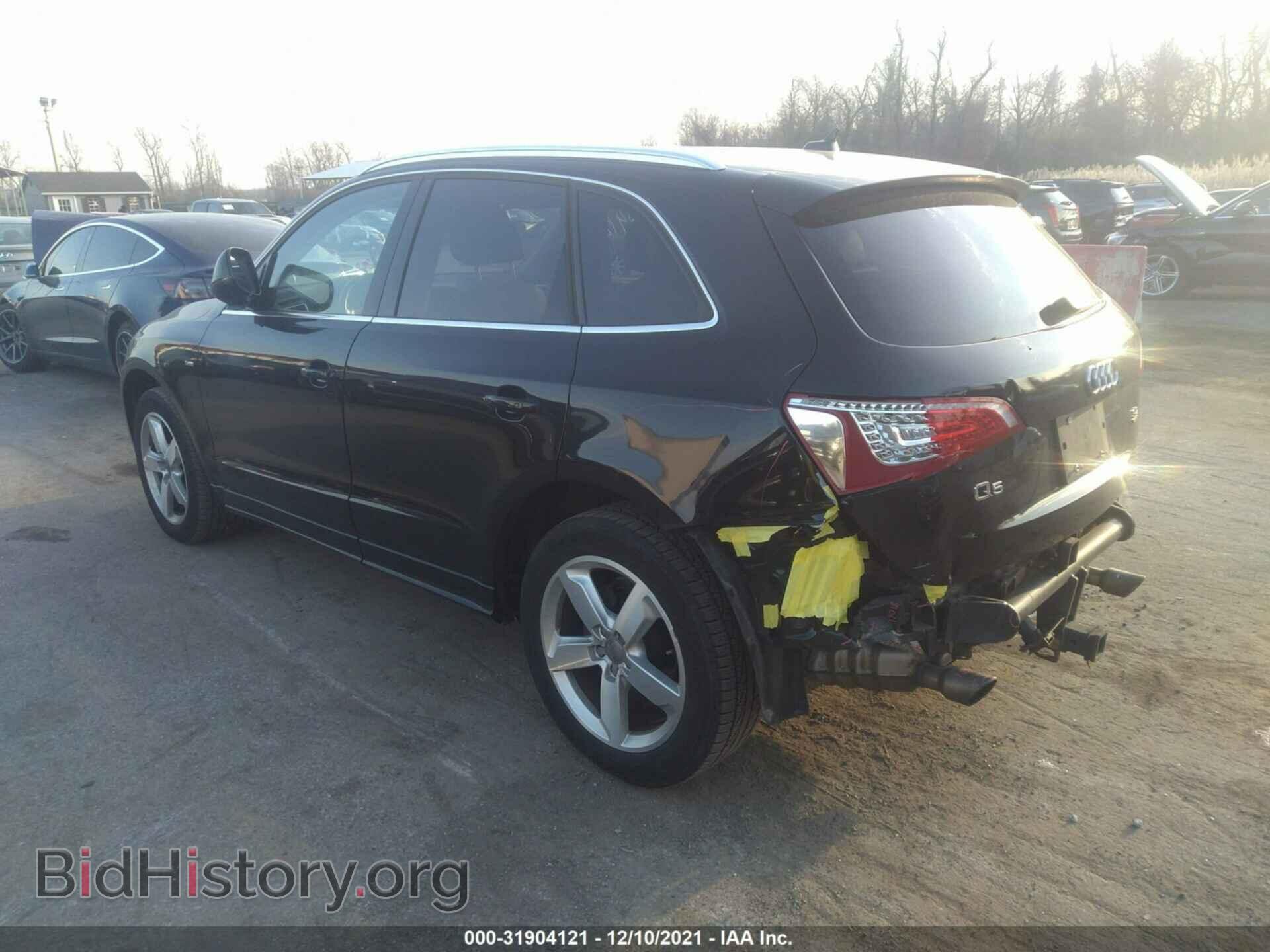 2012 AUDI Q5 - VIN: WA1DKAFP8CA132146 - Фото 3