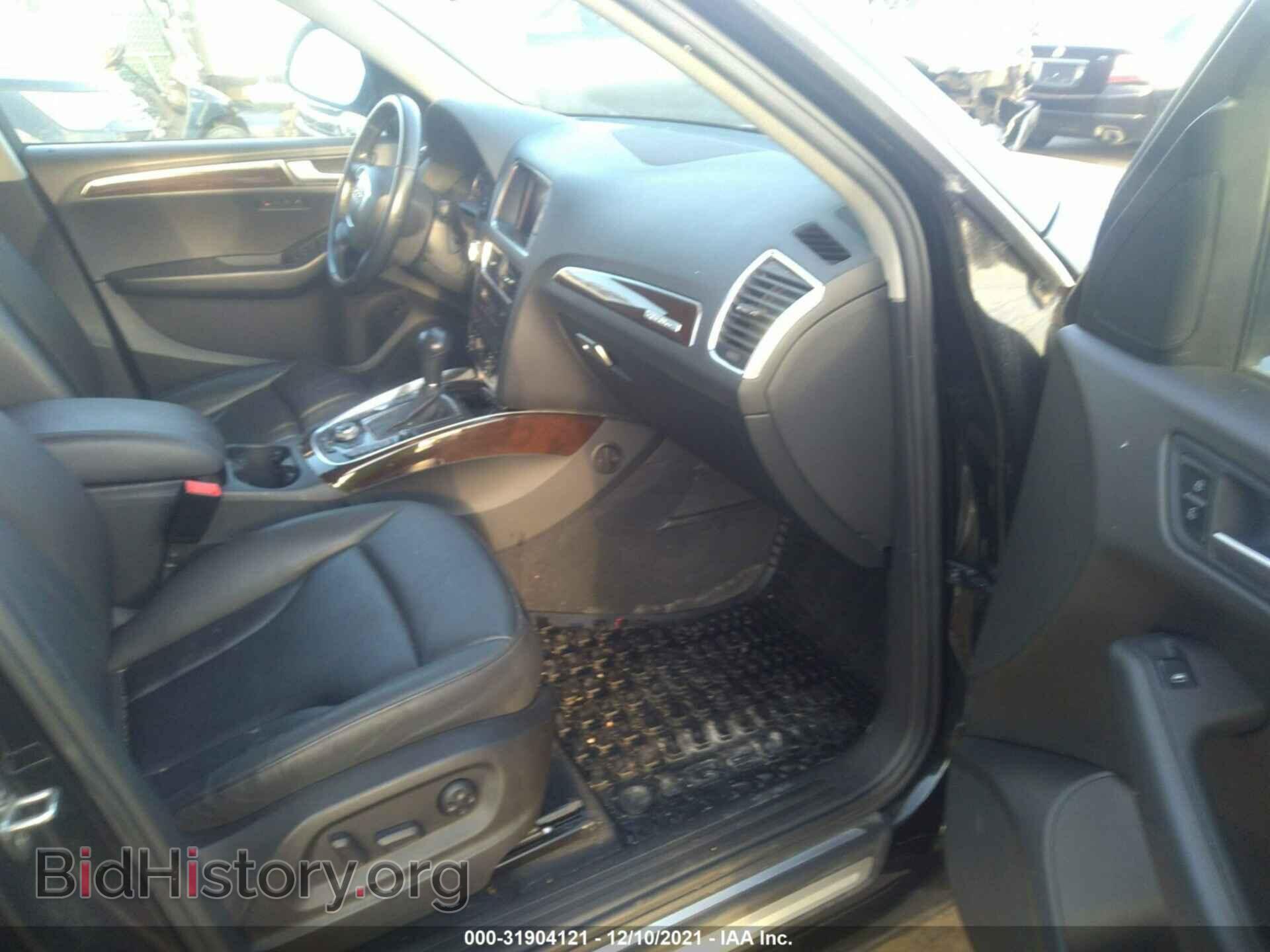 2012 AUDI Q5 - VIN: WA1DKAFP8CA132146 - Фото 5