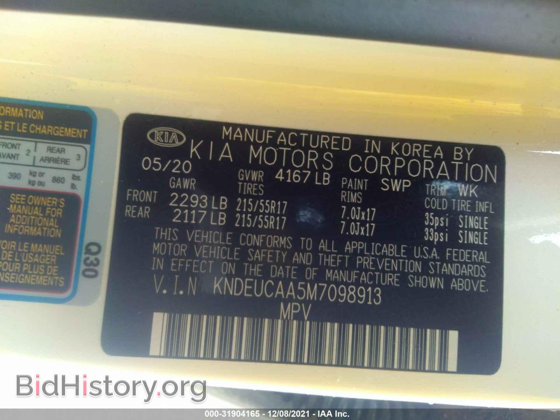2021 KIA SELTOS - VIN: KNDEUCAA5M7098913 - Фото 9