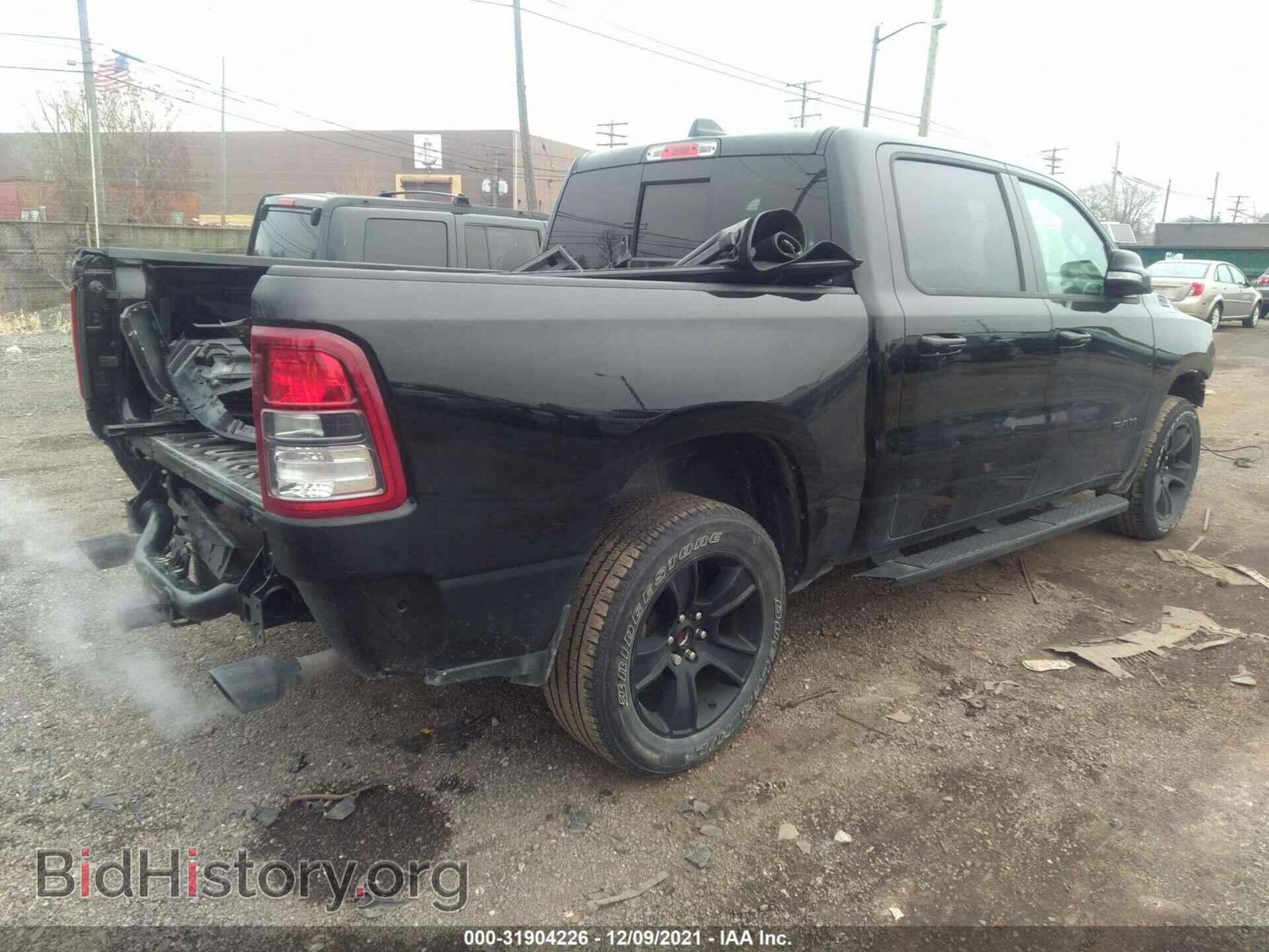 2020 RAM 1500 - VIN: 1C6SRFFT2LN163251 - Фото 4