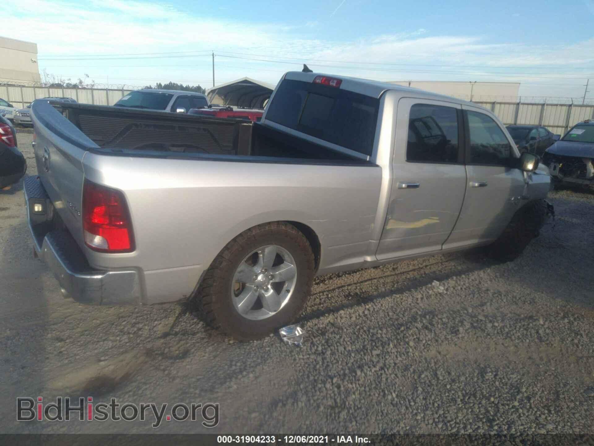2018 RAM 1500 - VIN: 1C6RR7TT3JS127835 - Фото 4