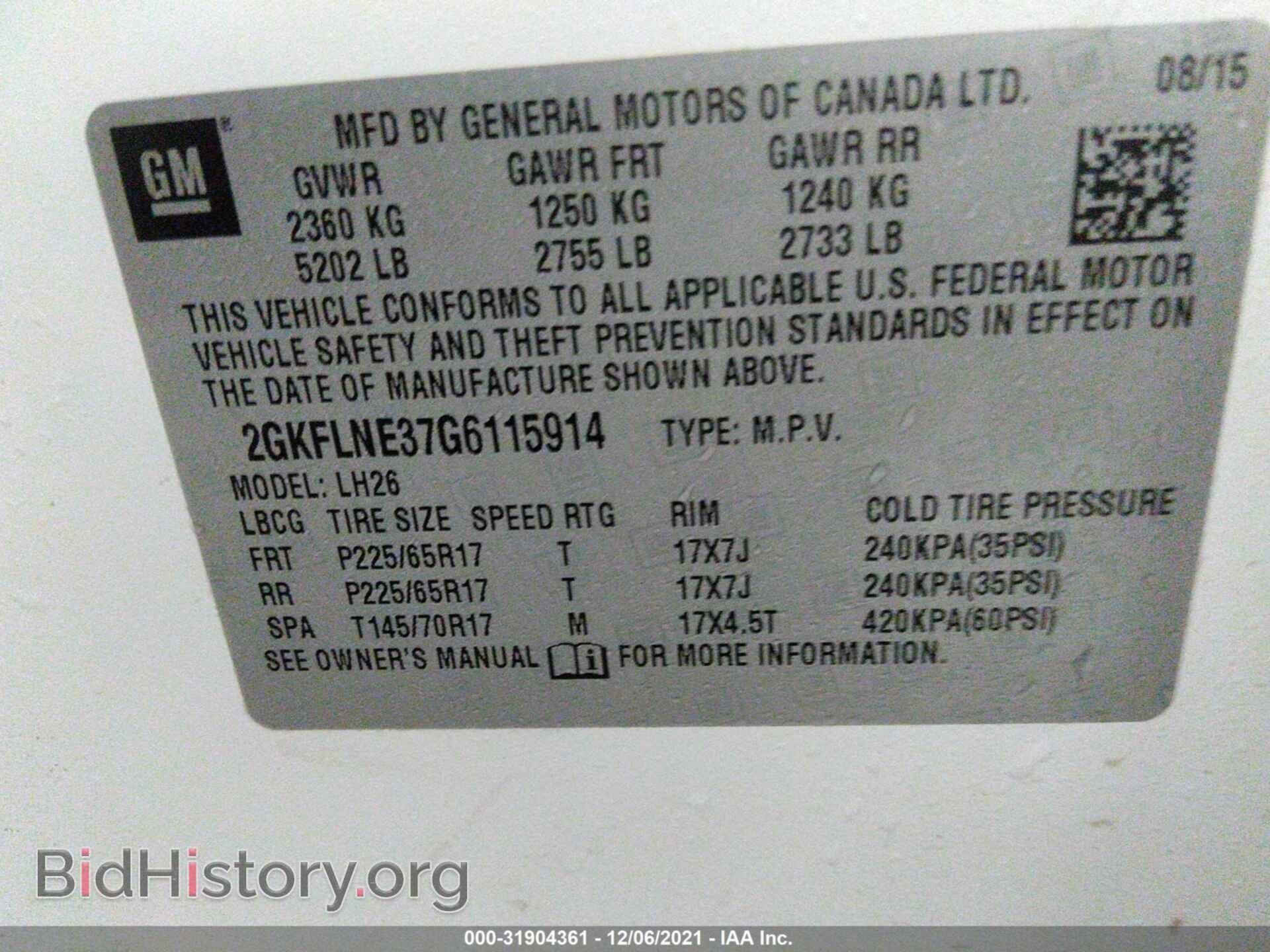 2016 GMC TERRAIN - VIN: 2GKFLNE37G6115914 - Фото 9