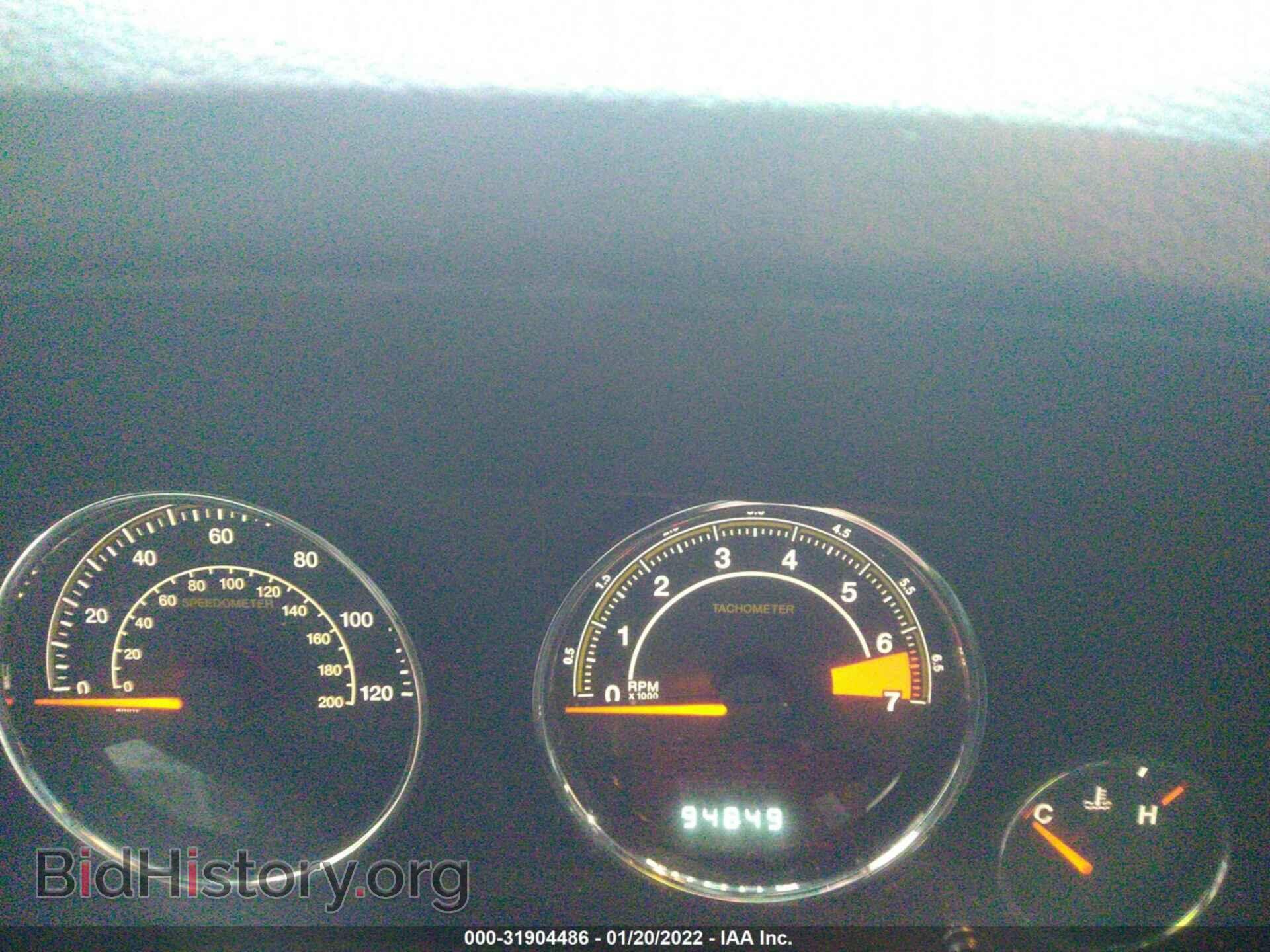 2015 JEEP COMPASS - VIN: 1C4NJDEB8FD231945 - Фото 7