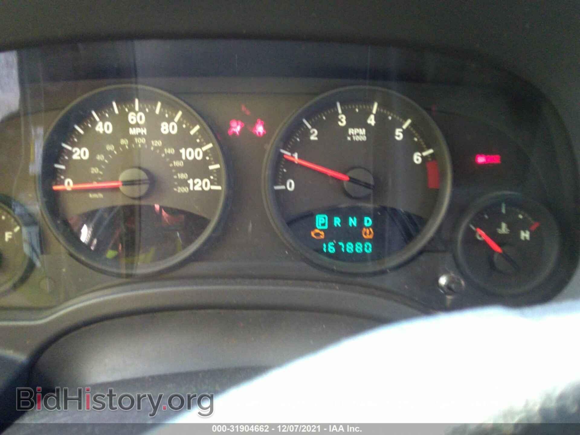 2009 JEEP COMPASS - VIN: 1J4FT47A59D228535 - Фото 7