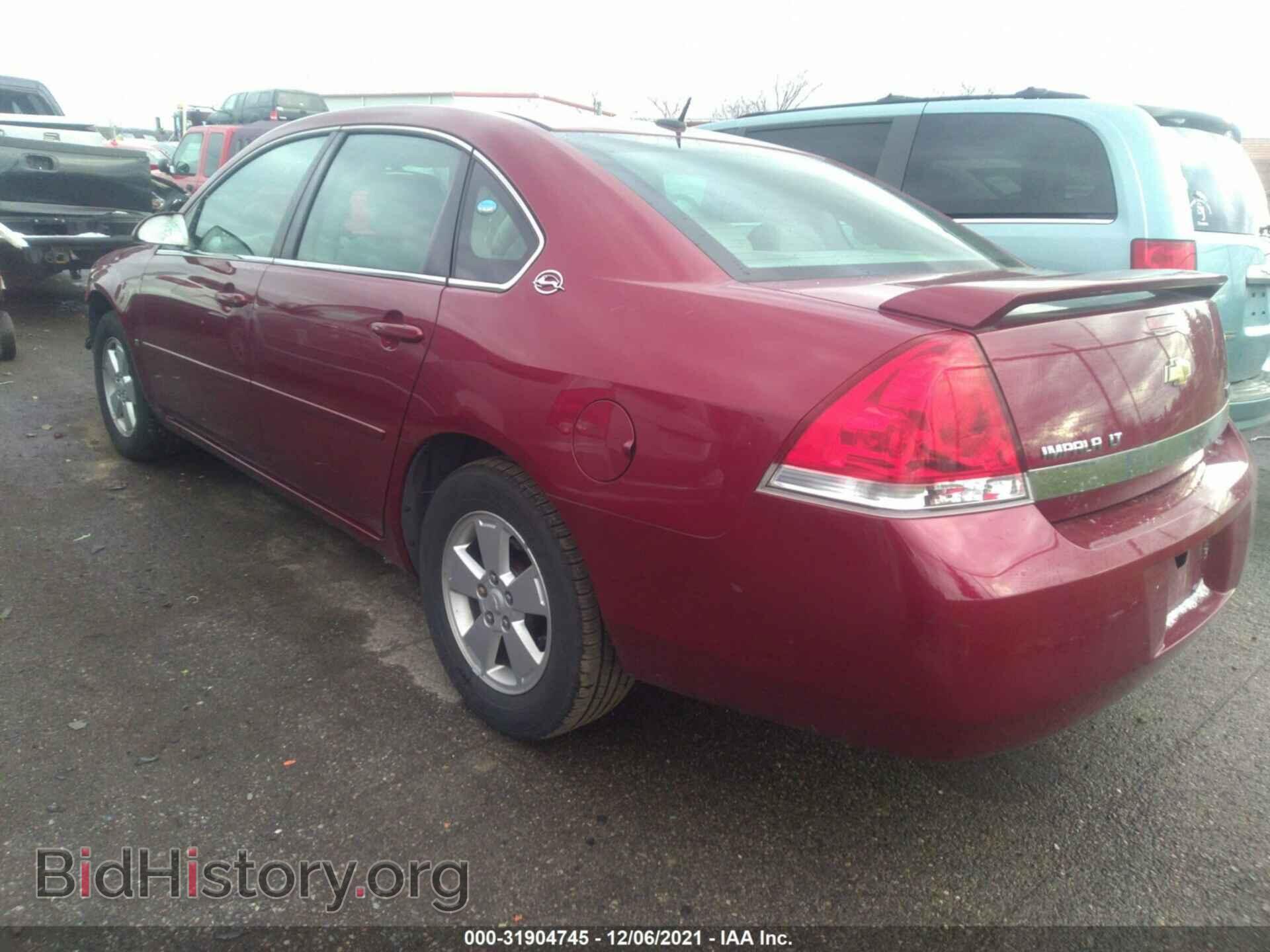 2008 CHEVROLET IMPALA - VIN: 2G1WT58K989218646 - Фото 3